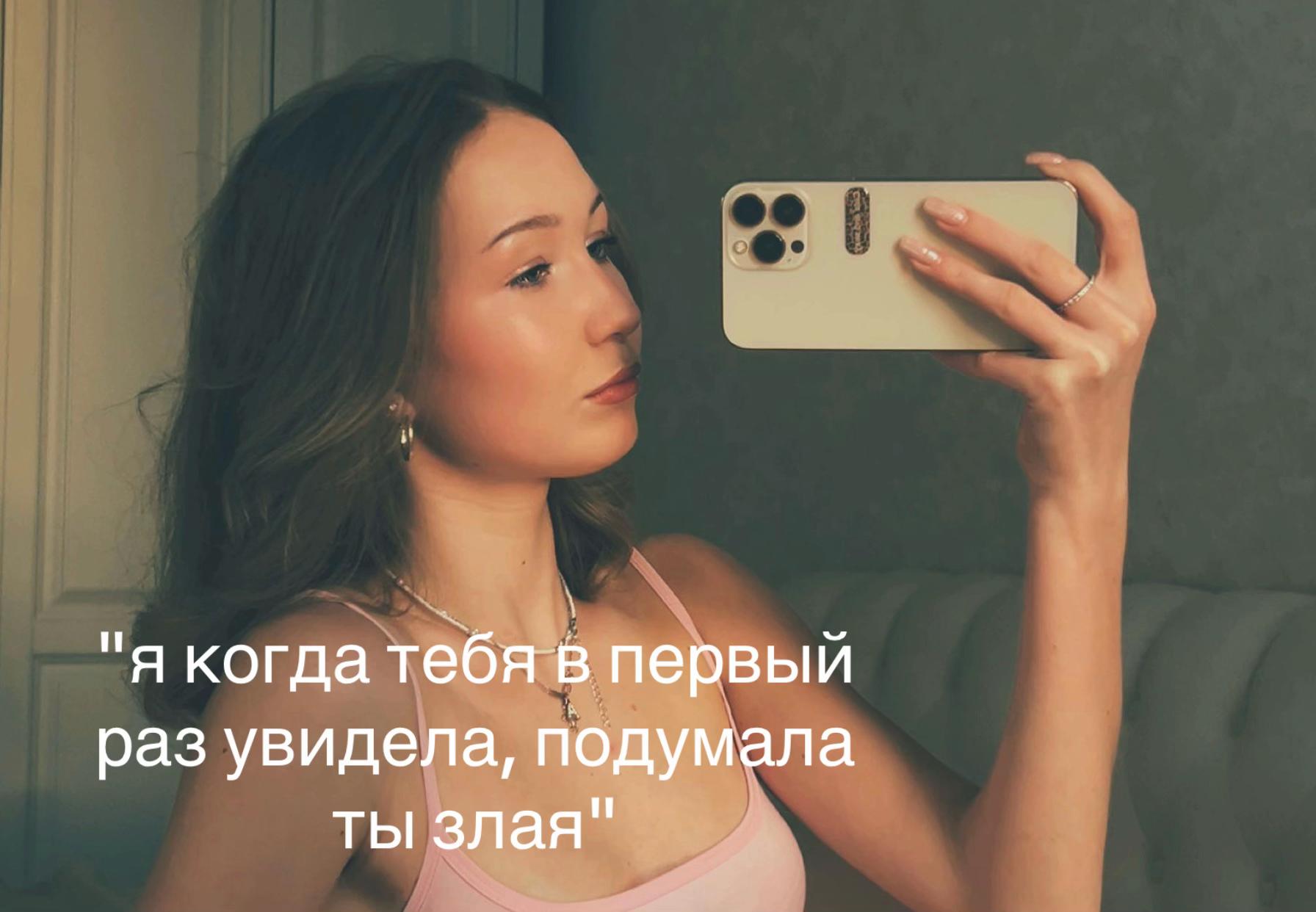 @anutka_💋