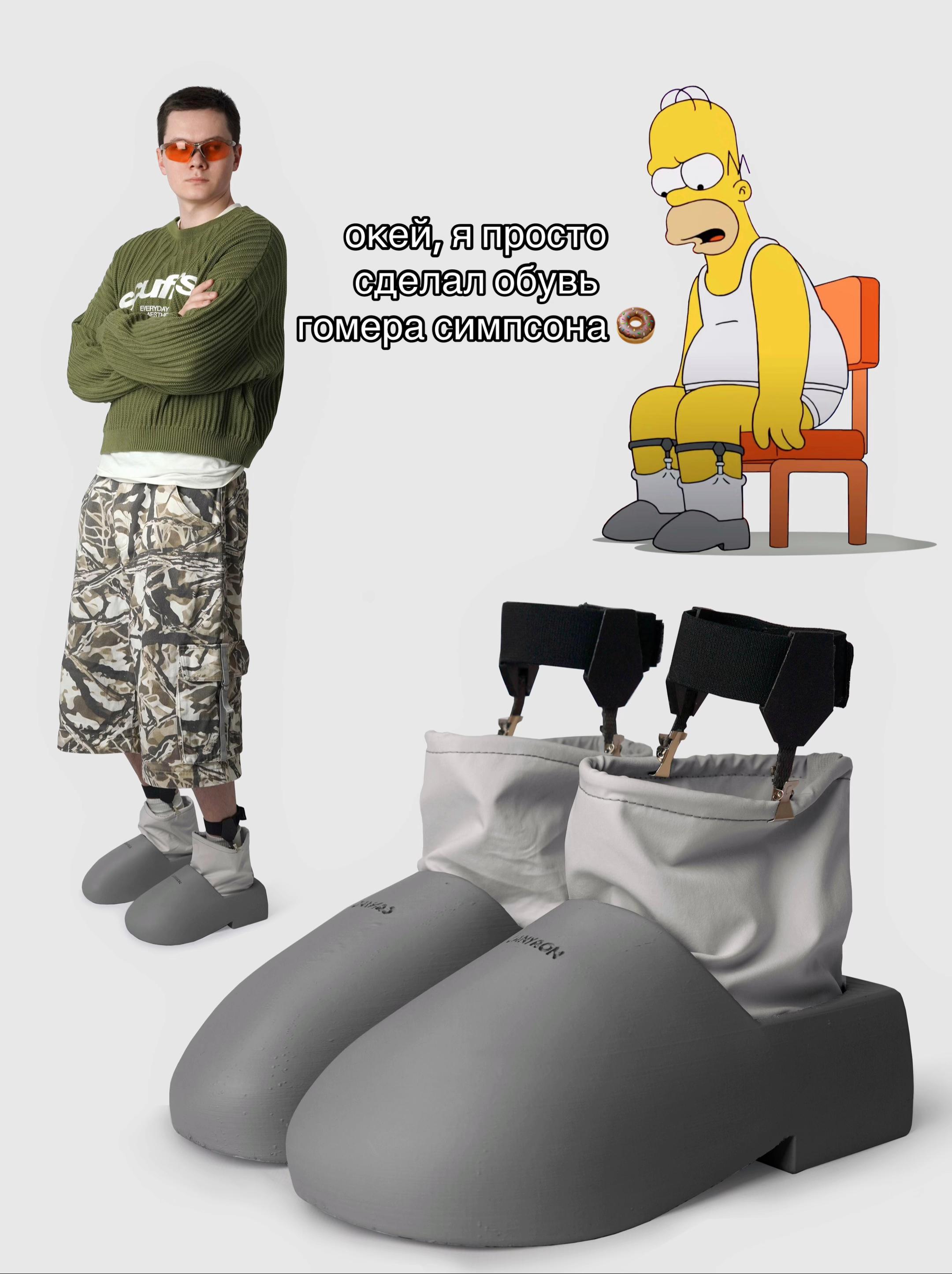 @саня каньон