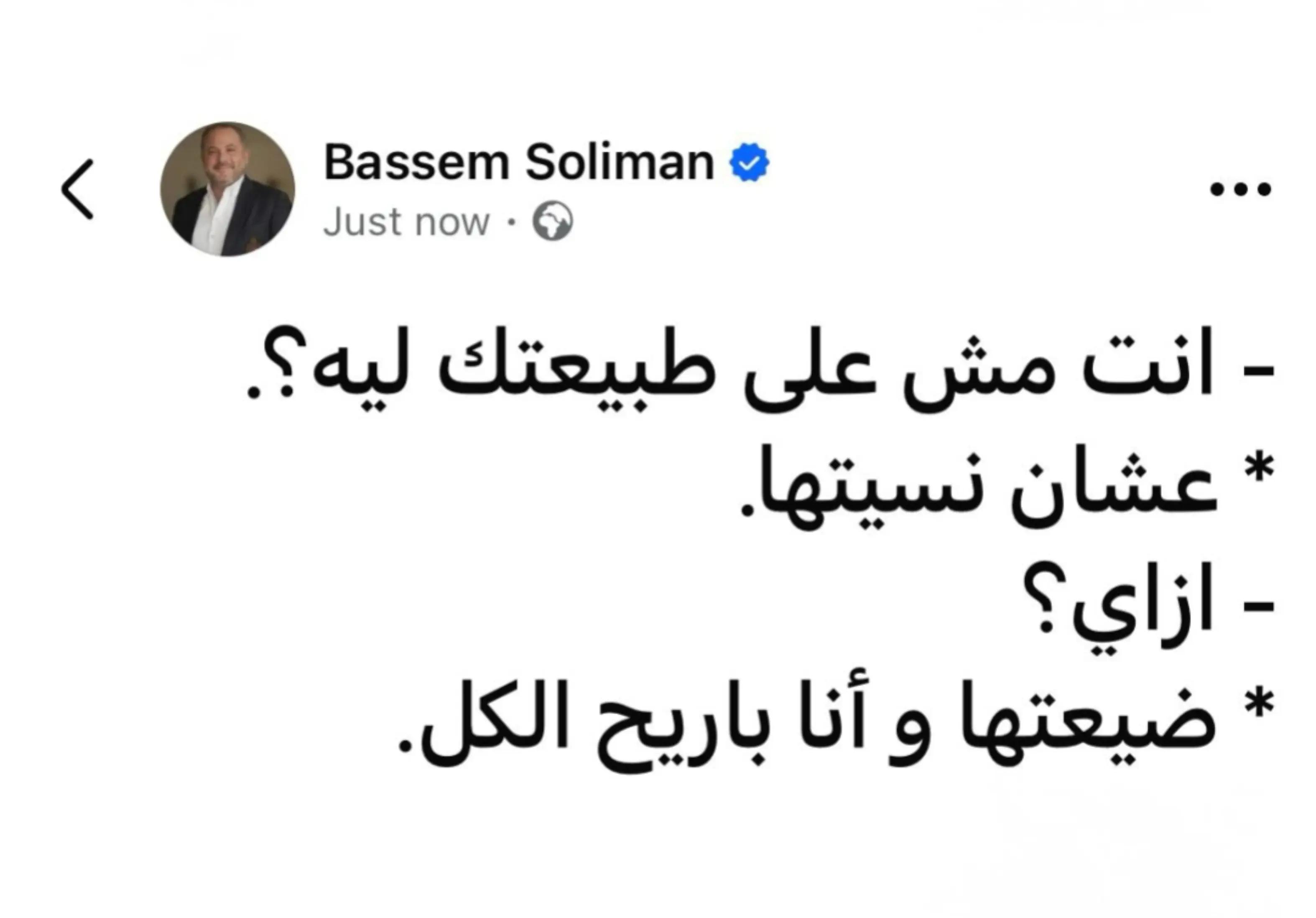 @RAMY.M