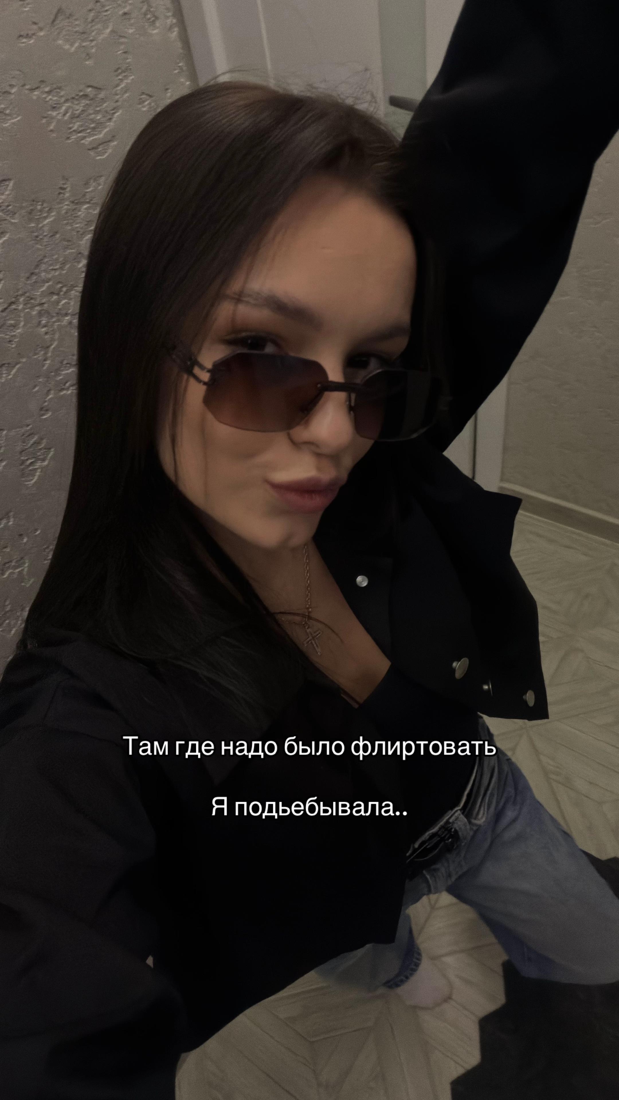 @s.saaasha.a