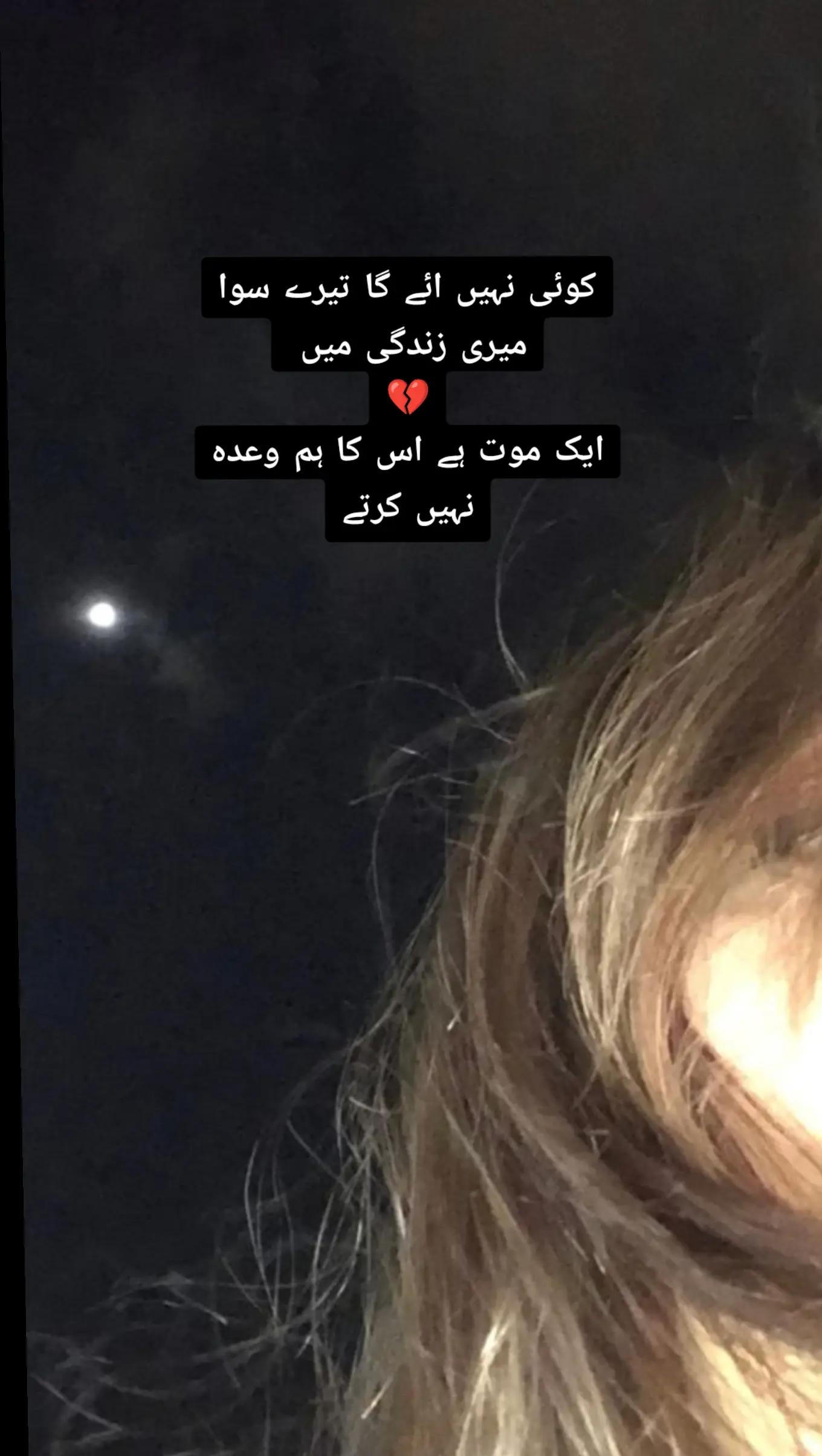 @ヾ(˙❥˙گہری چپヾ(˙❥˙