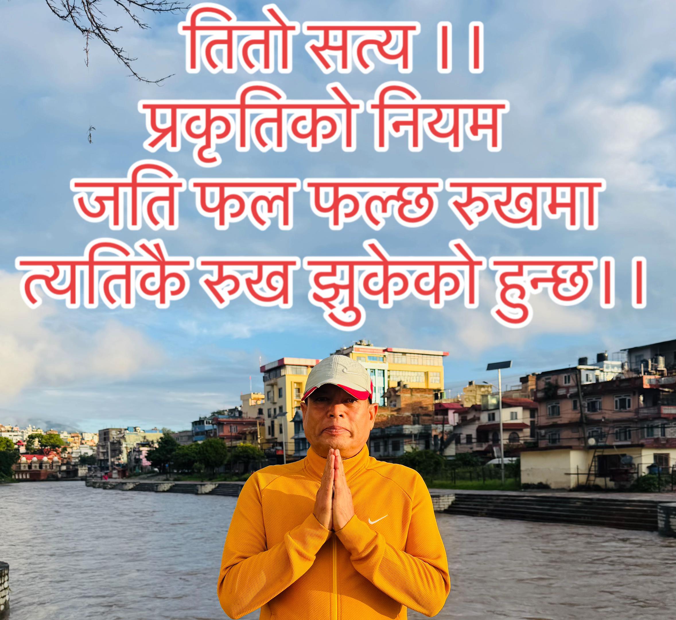 @Bhu-पाल K•c•