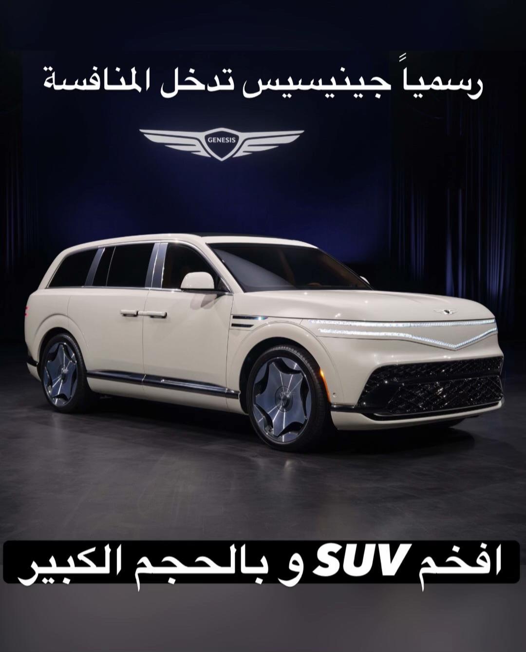 @بدر خالد - MV94