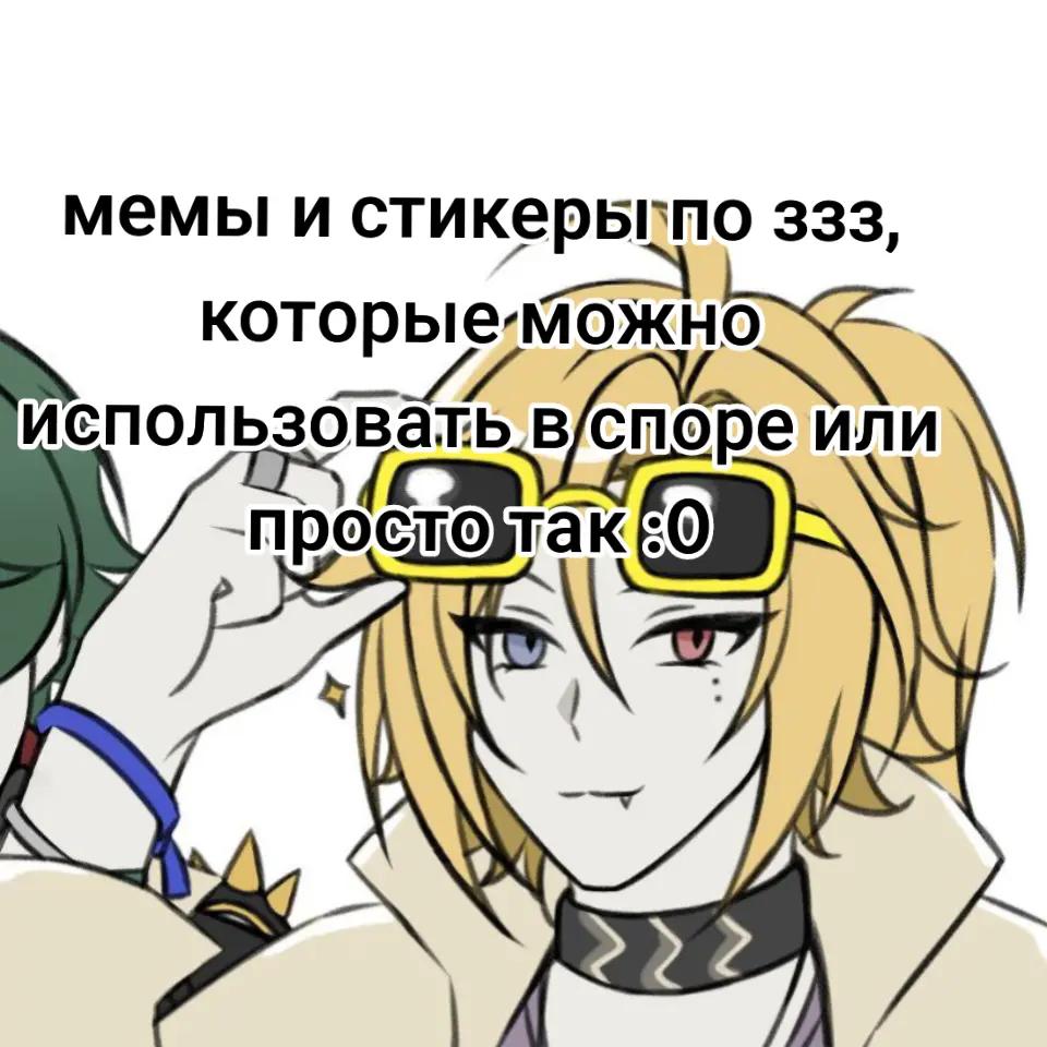 @::боба~( ◜‿◝ )♡