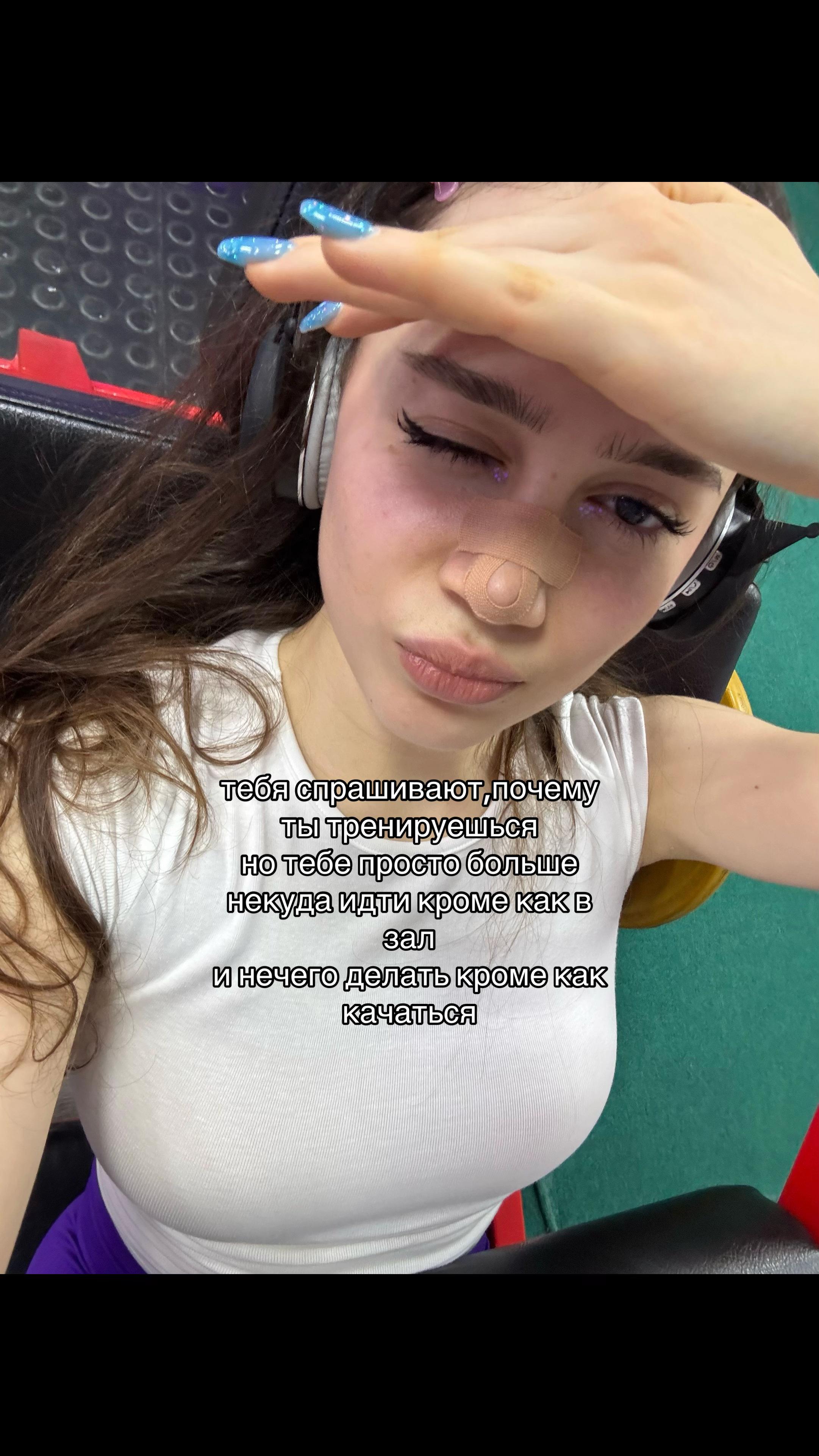 @alinysic