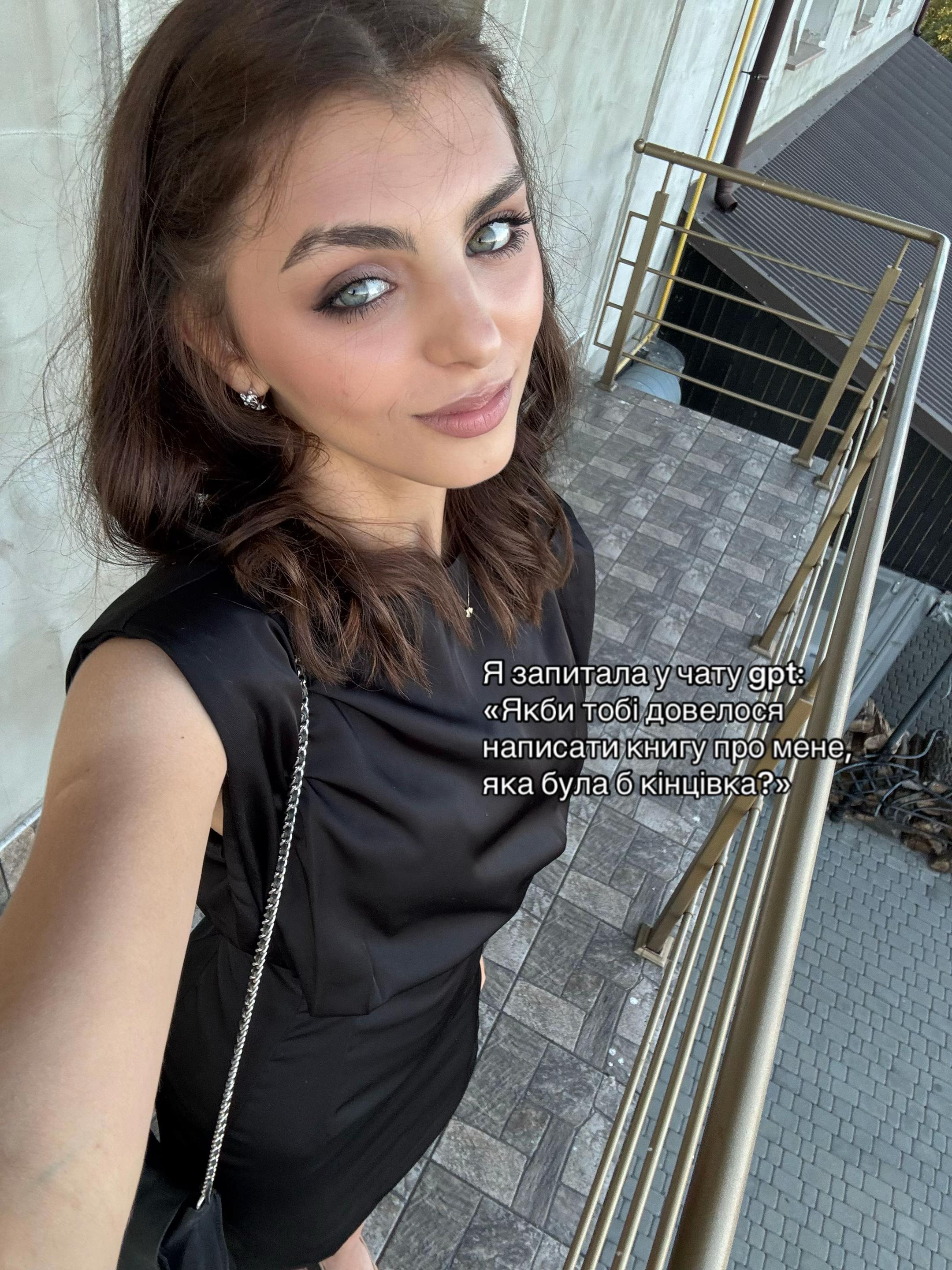 @ZHYVA🪽