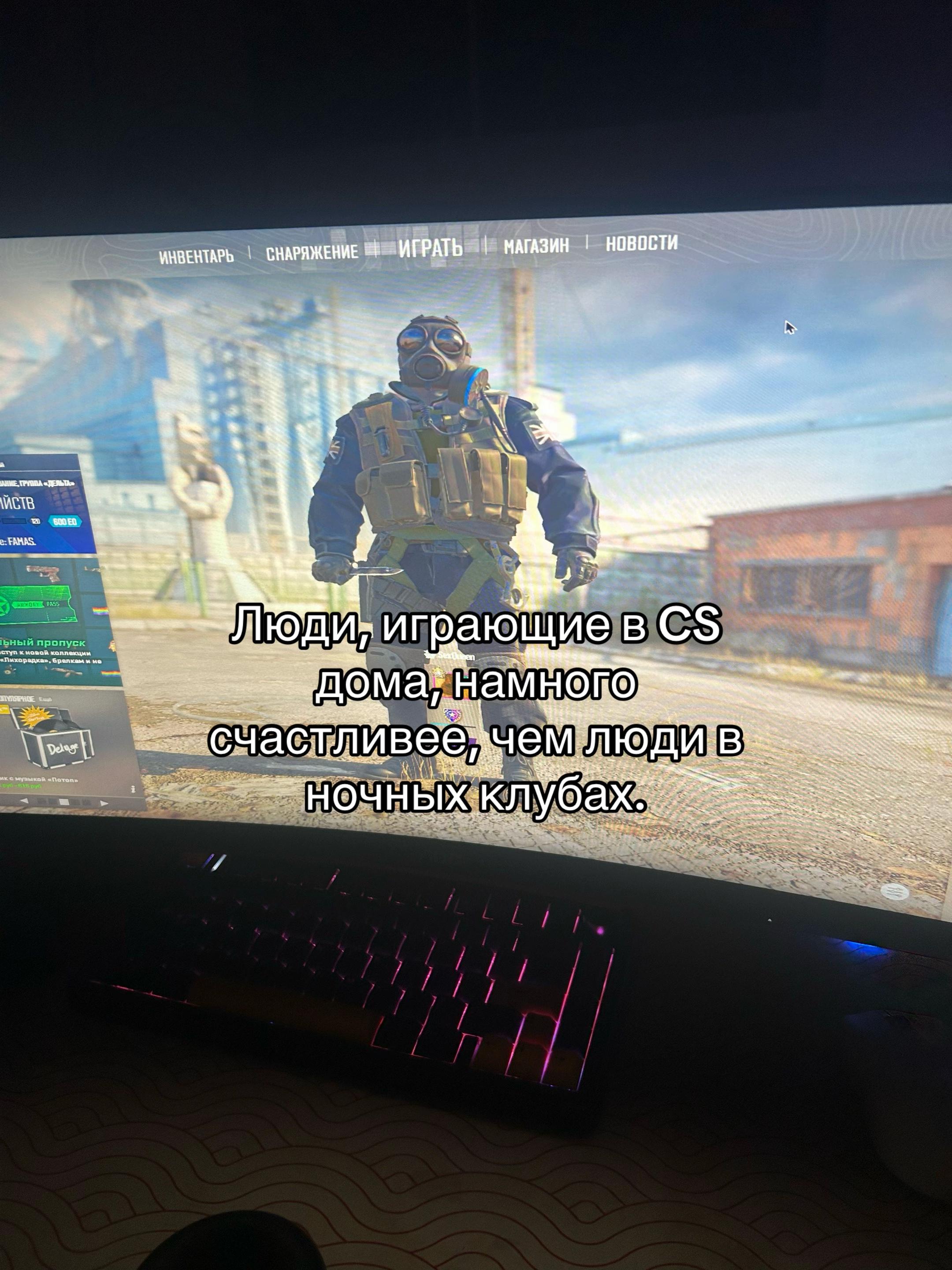 @XII