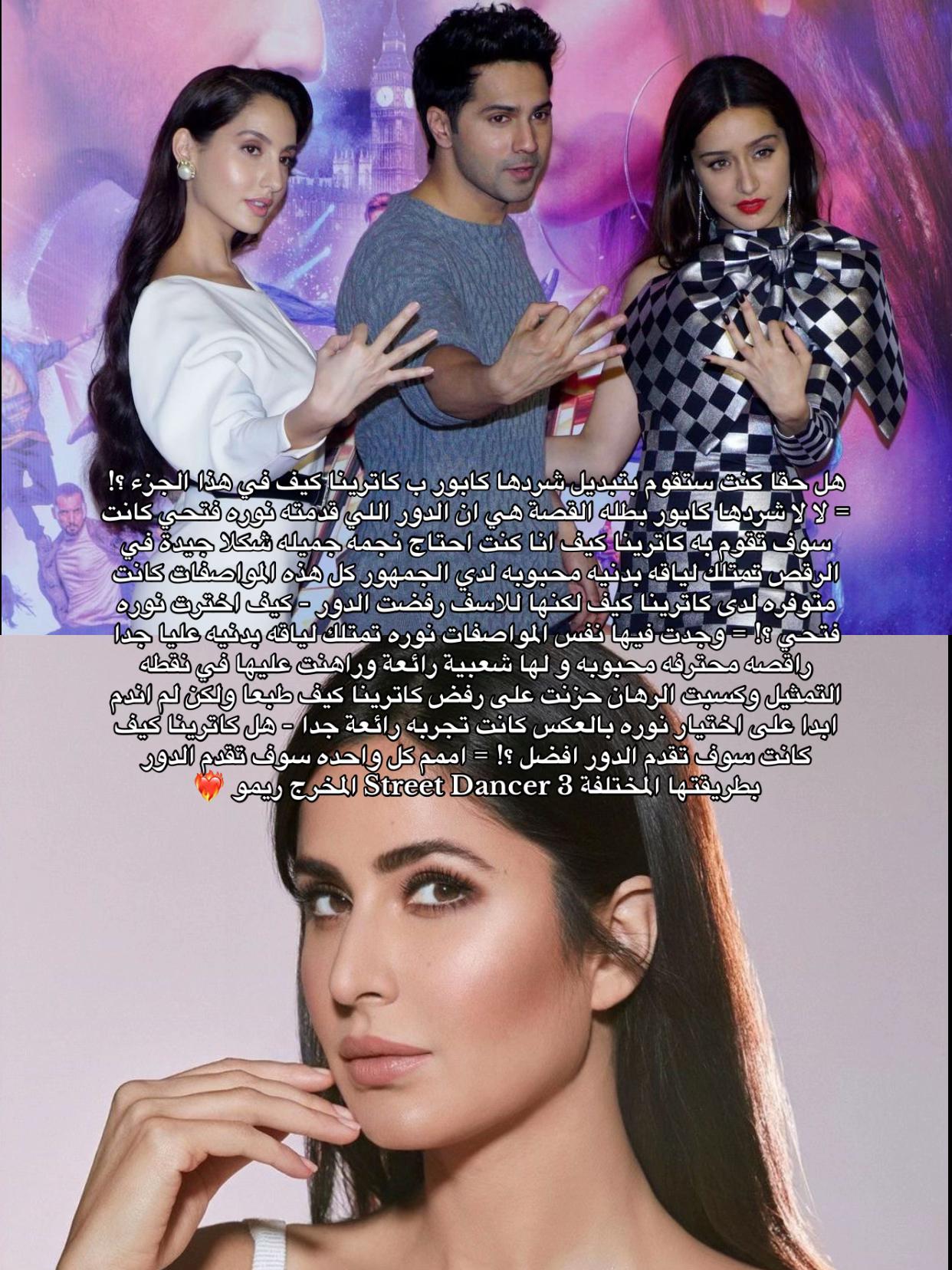 @bollywood ❤️&zwj;🔥
