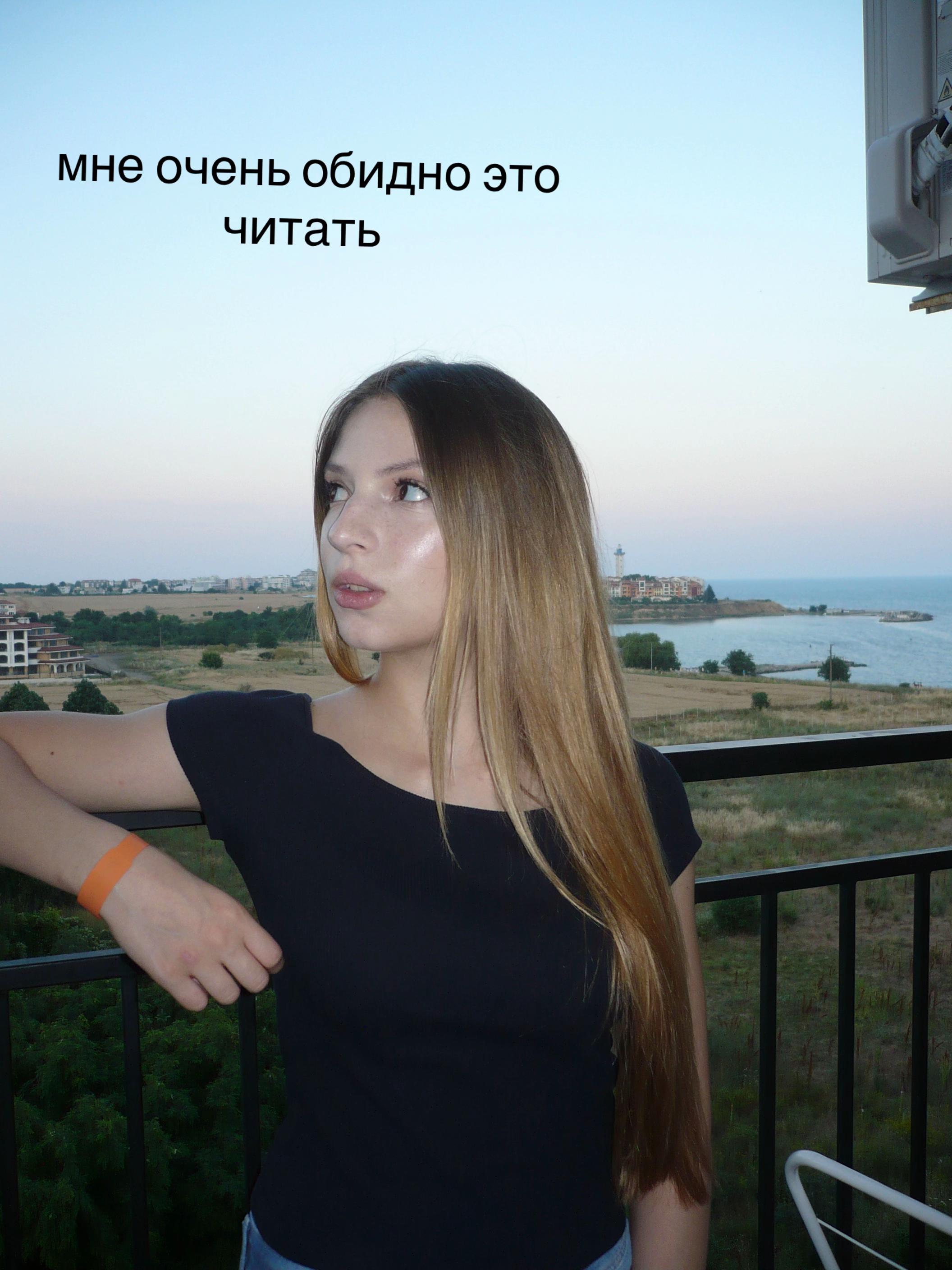 @катя