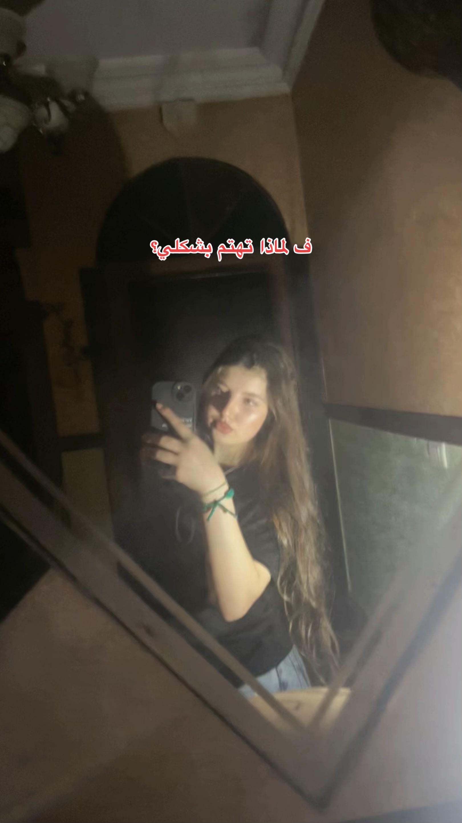 @ރtoulay