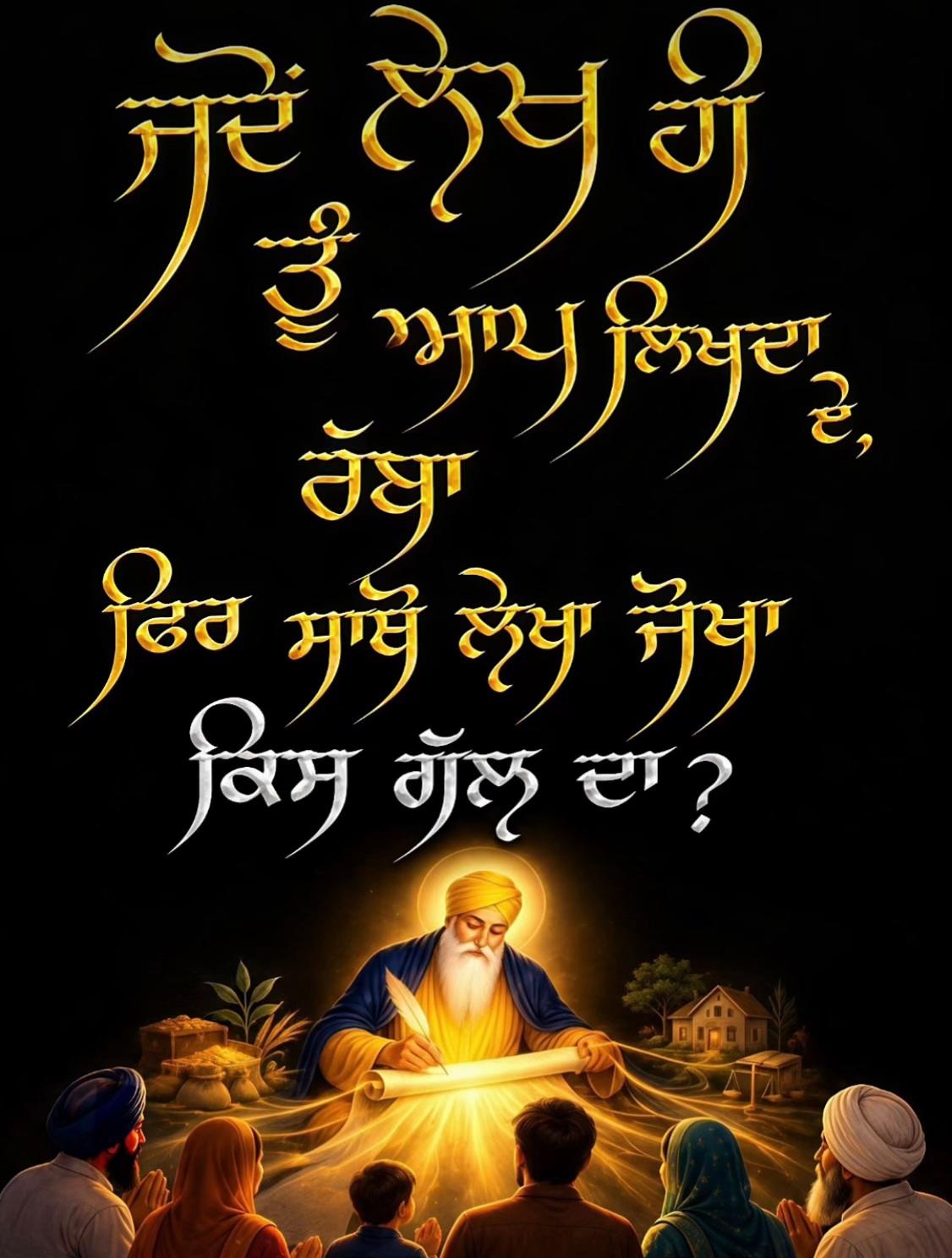 @Sarv sarab