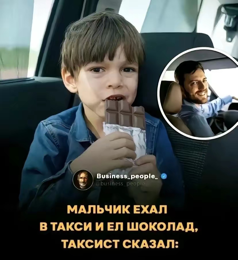 @Тимофей Титов