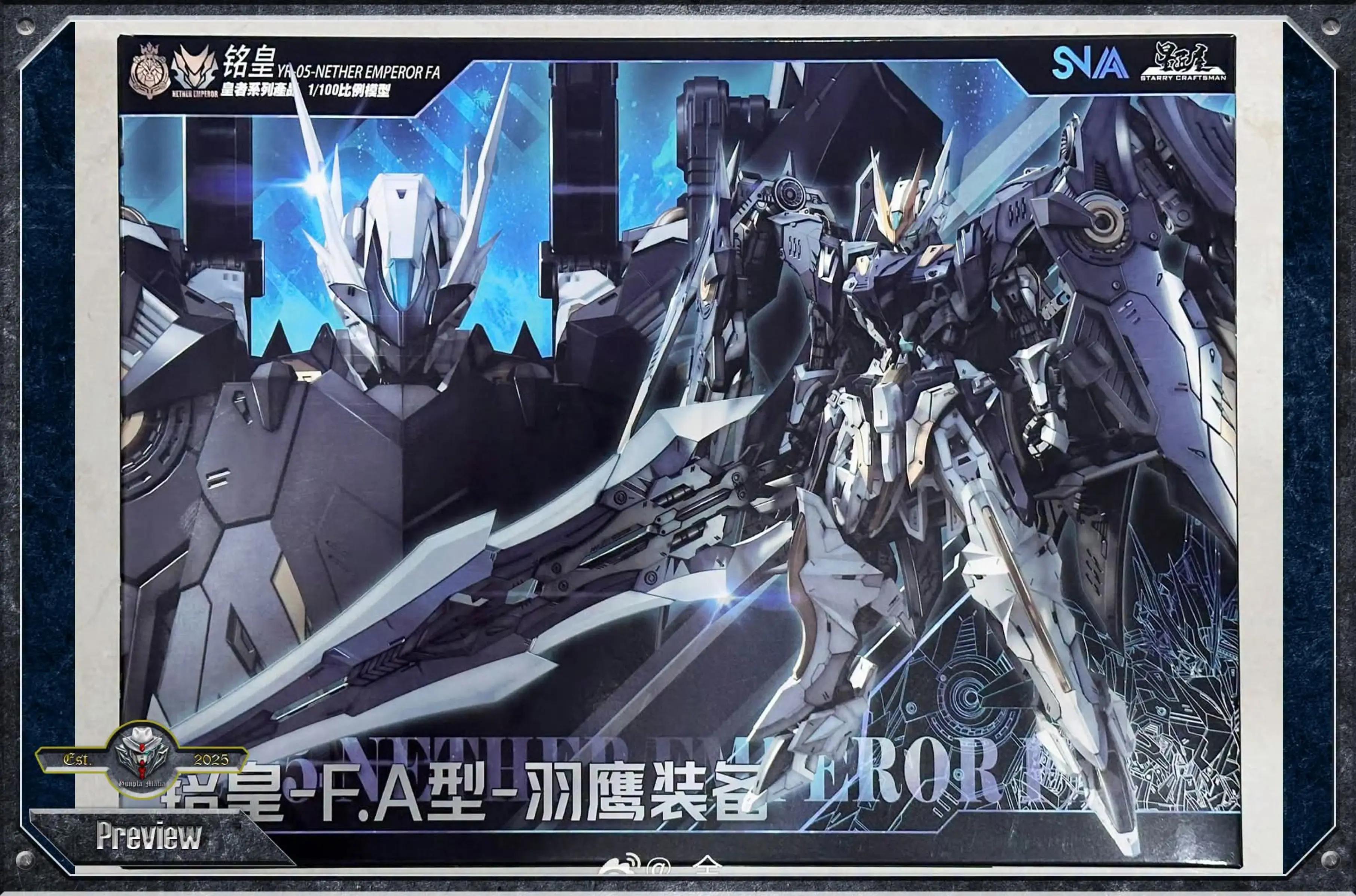 @Gunpla Mafia
