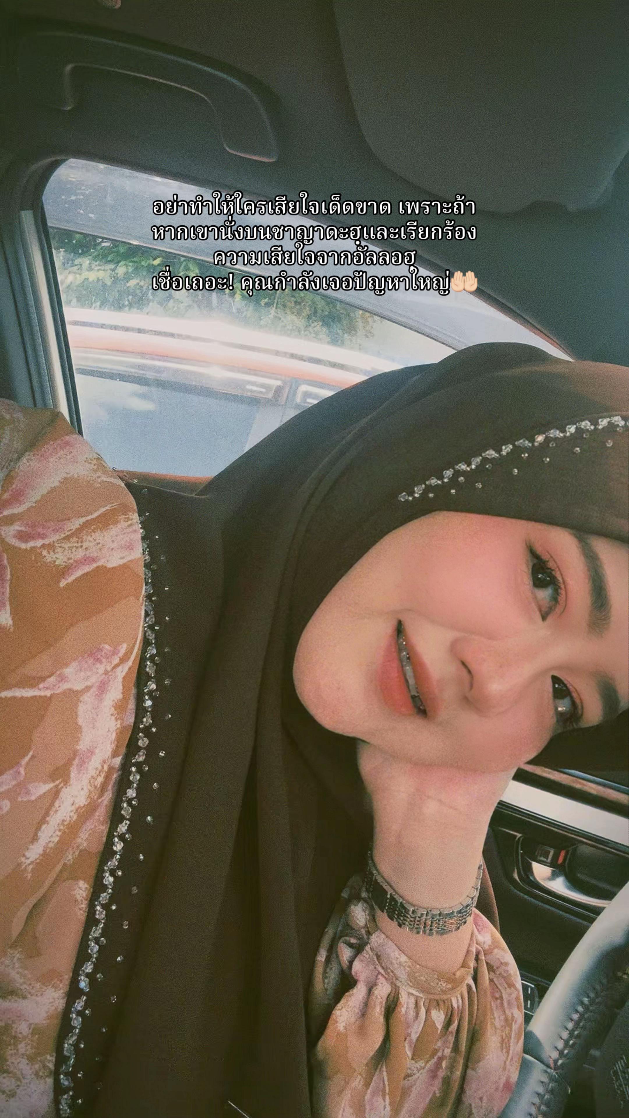 @Khruwa_taqwa