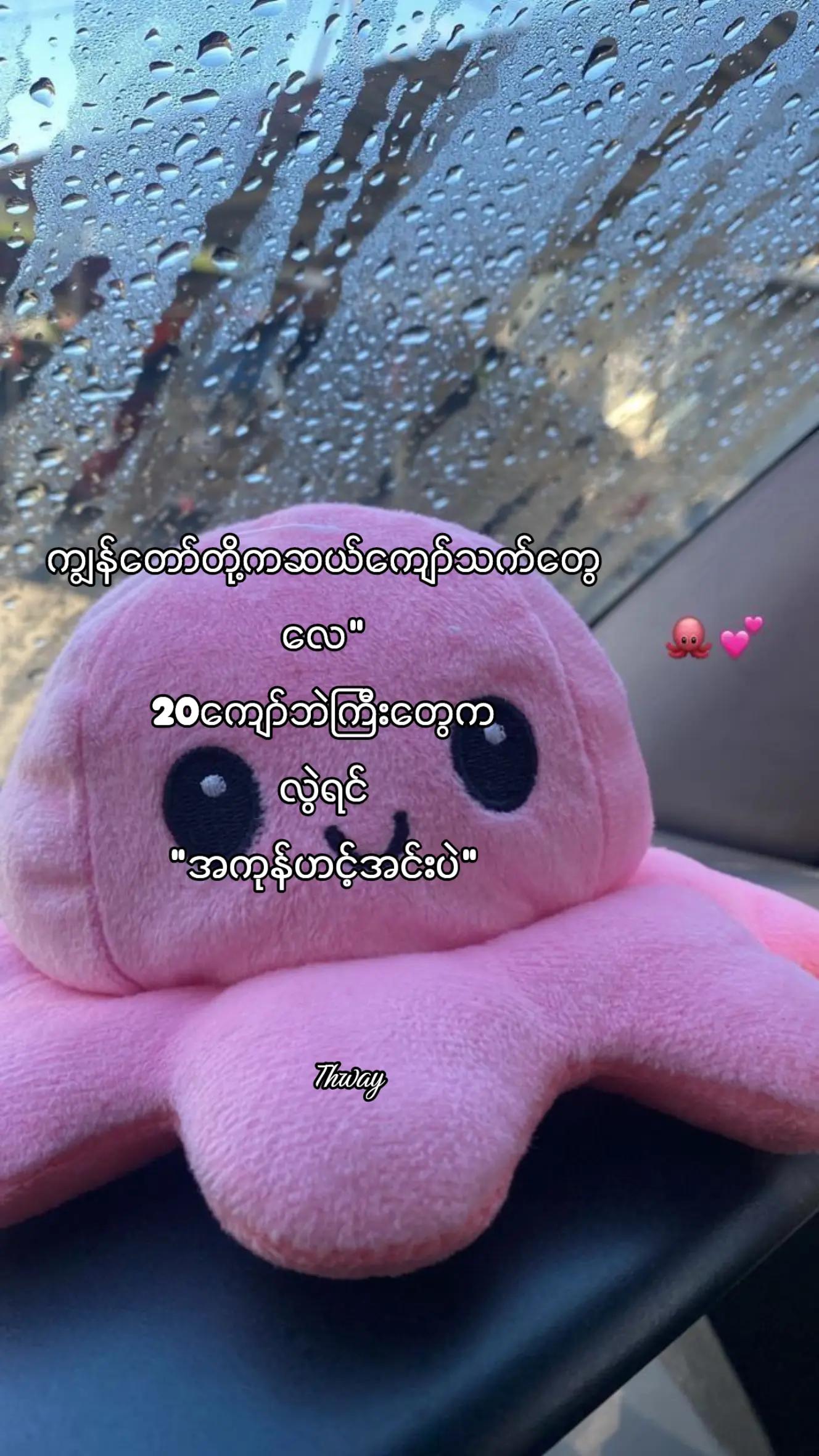 @đđđ¨đđŞ