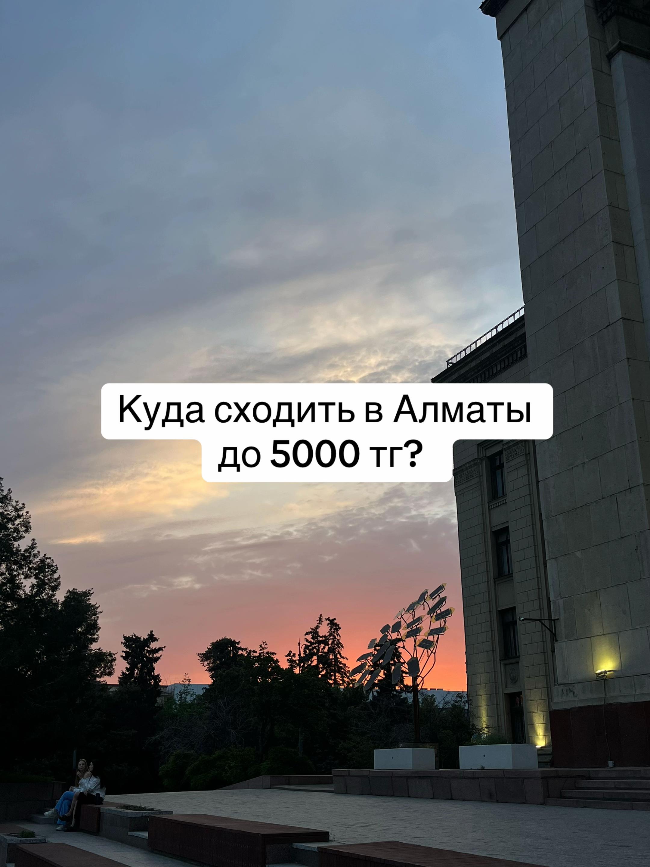 @demalu.diary