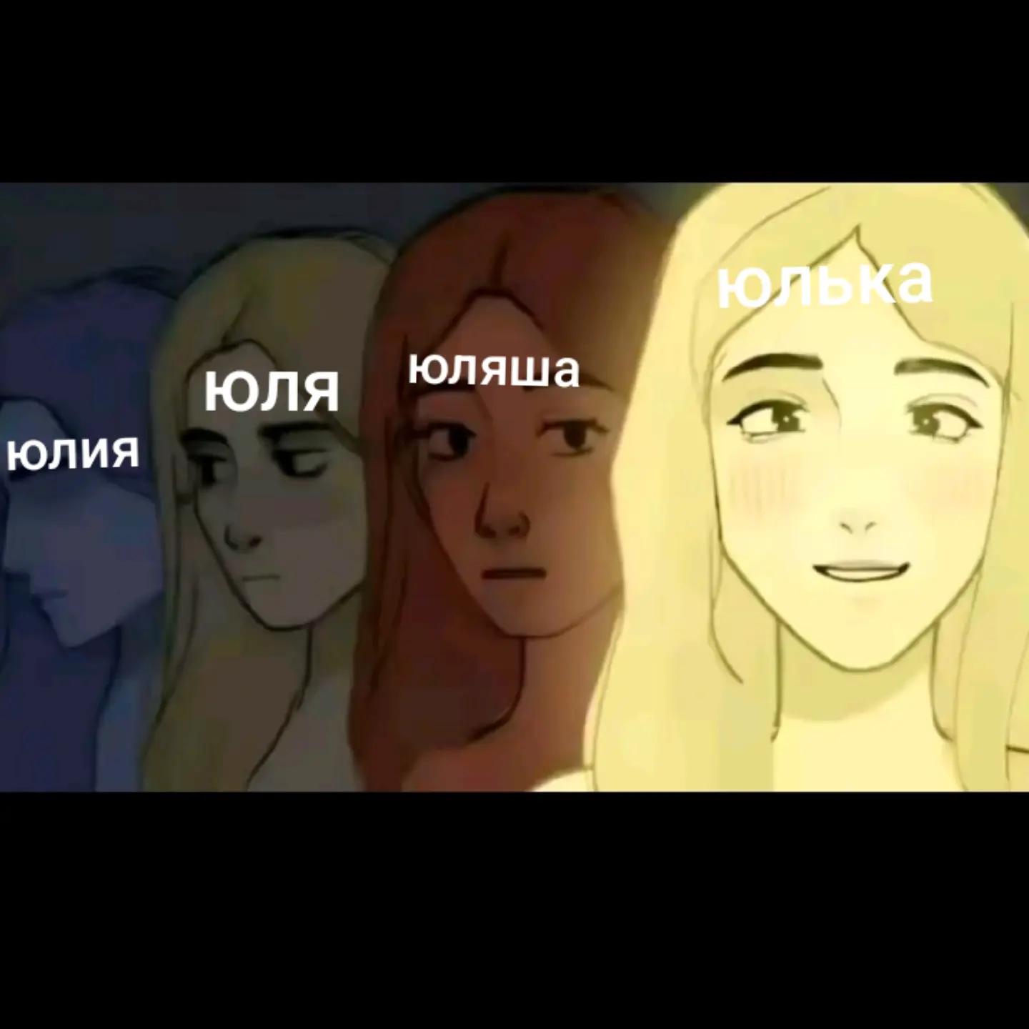 @yulqwx_🌃