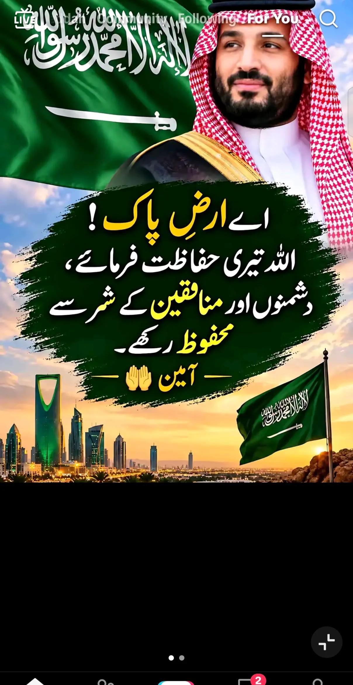 @MA.ل.IK....💔M💔y💔....S.💘S💘