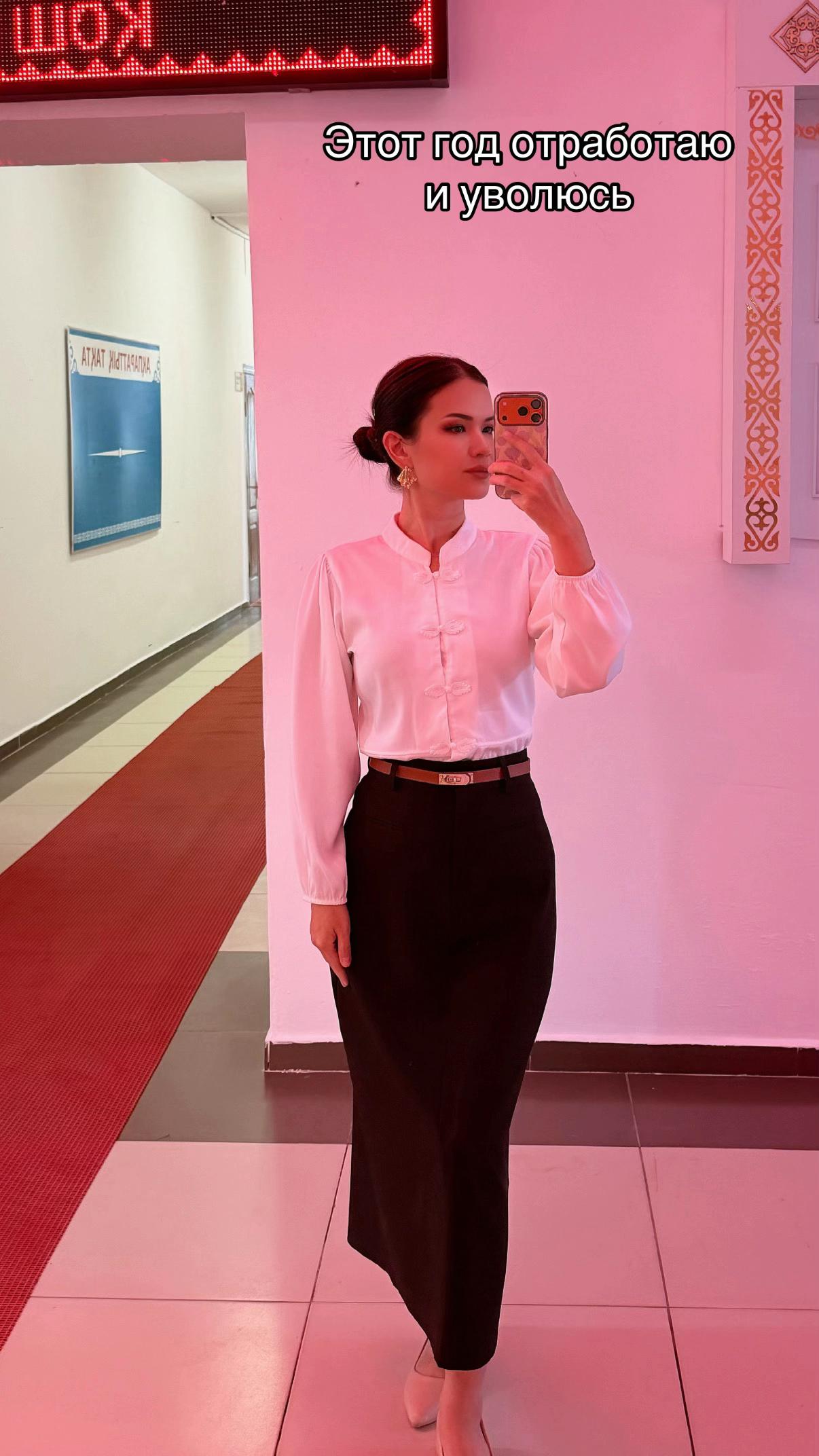 @Zhazerke