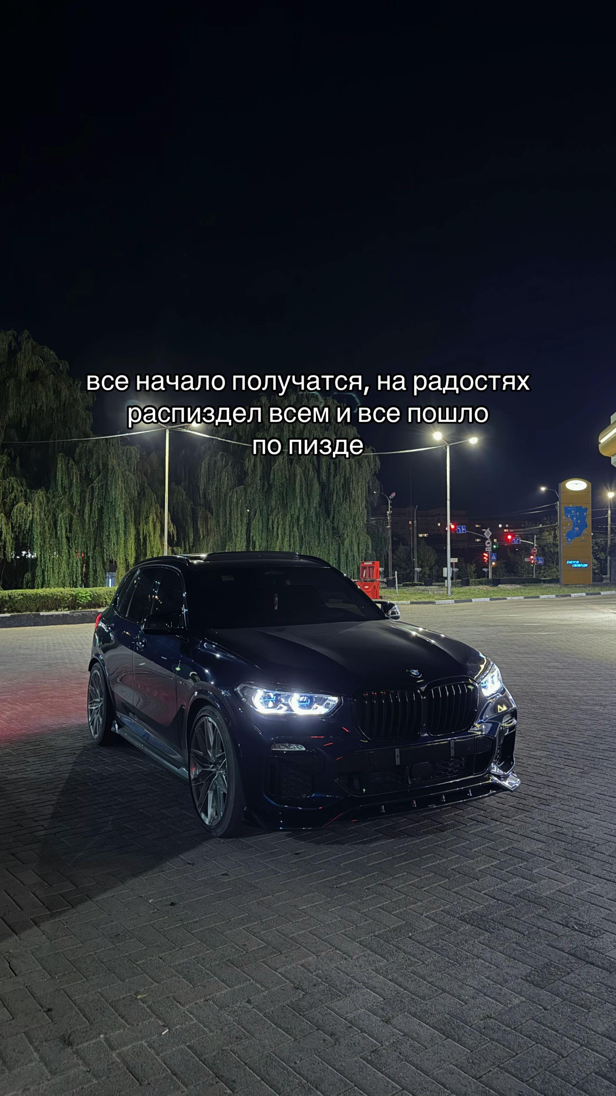 @Роман Костюкович