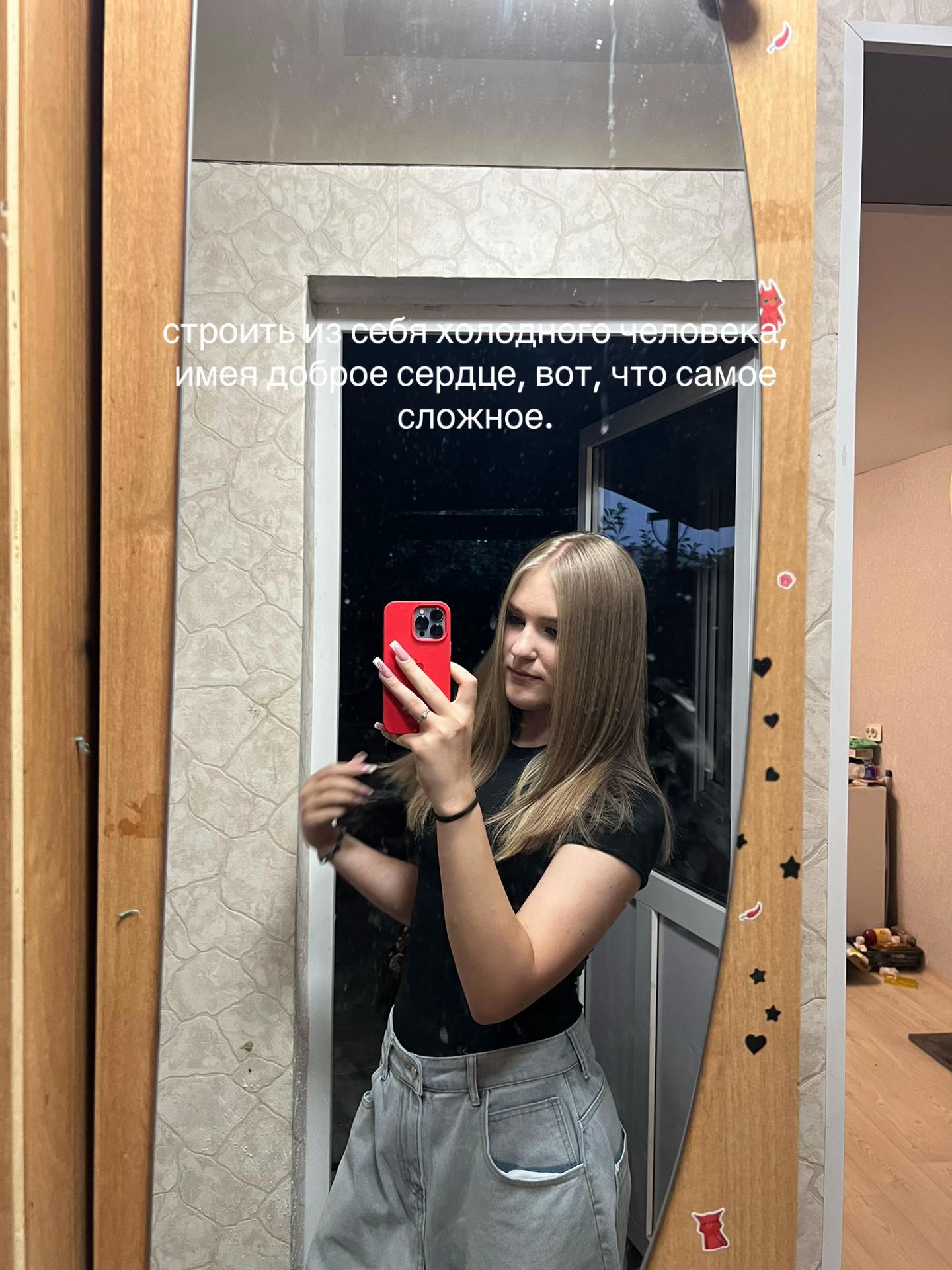 @Диянка