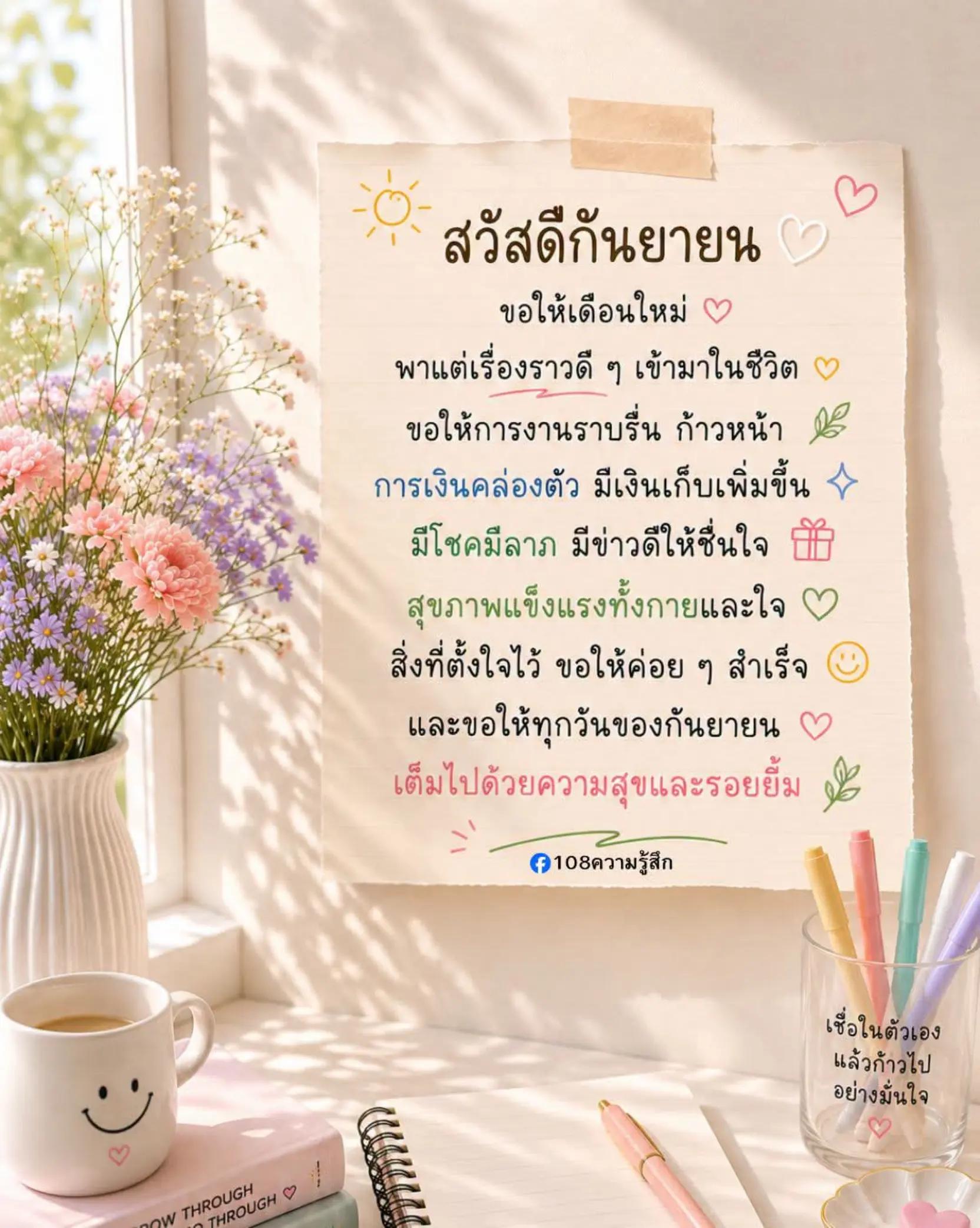 @Aim