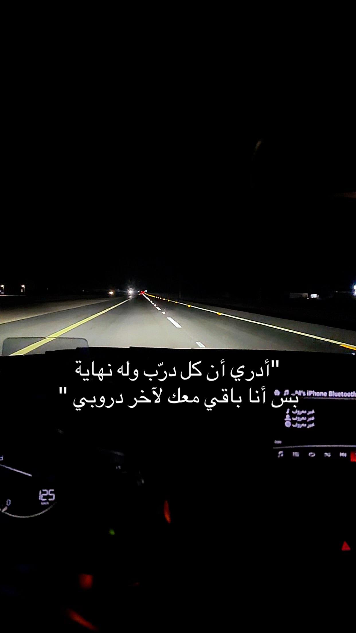 @Mohammed Alqahtani 👨💻