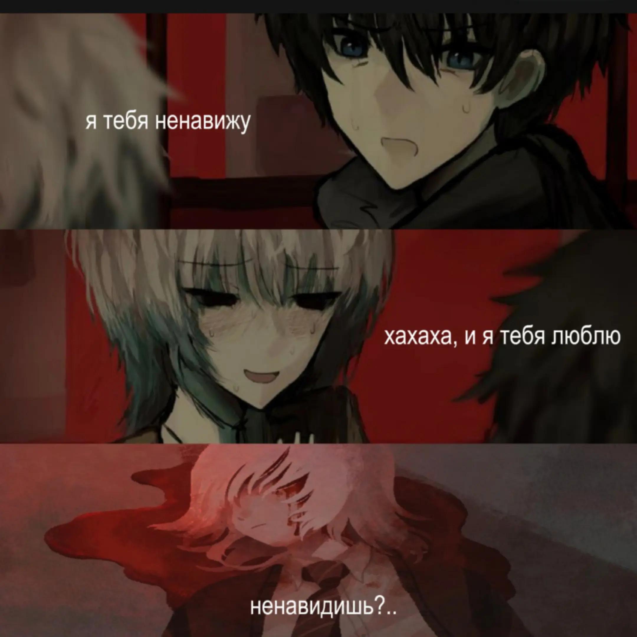 @Квет1ап1нXD