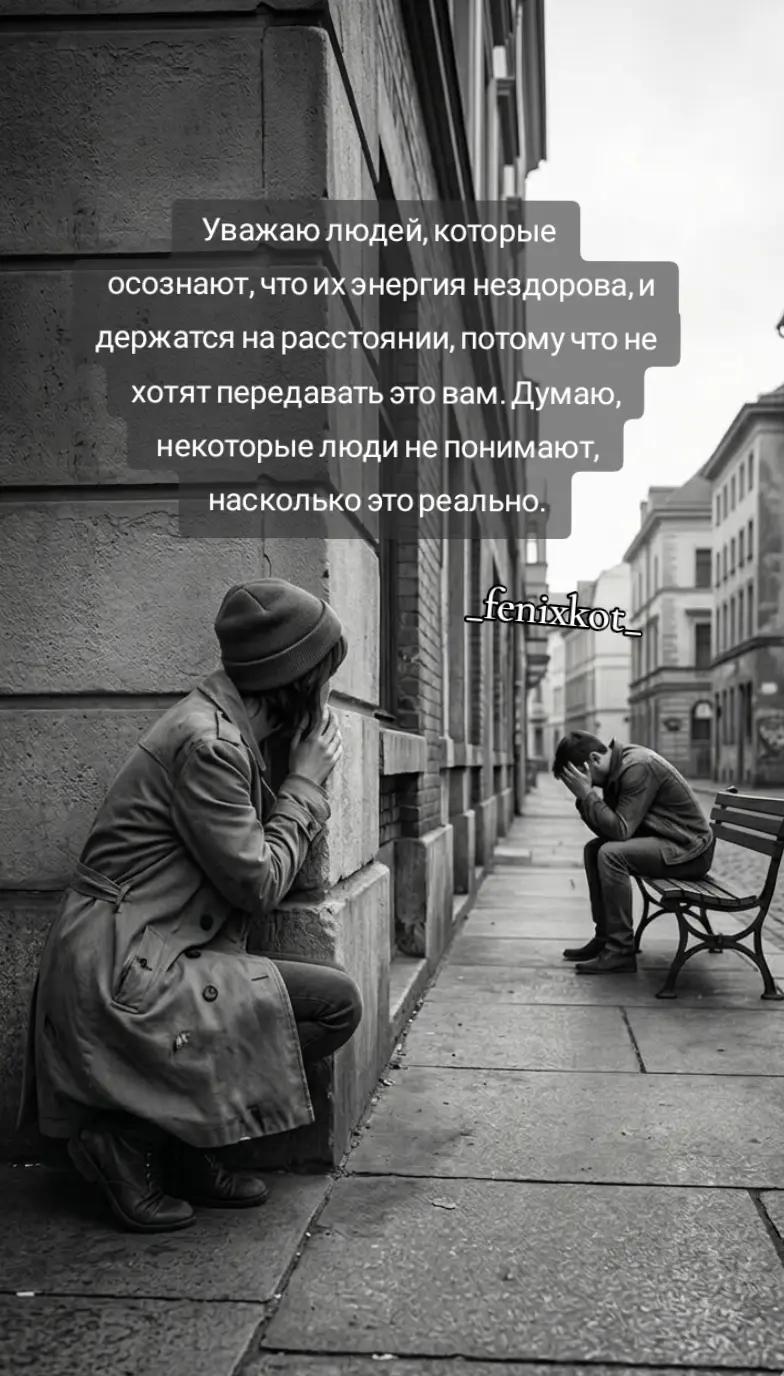 @La❤️koShka