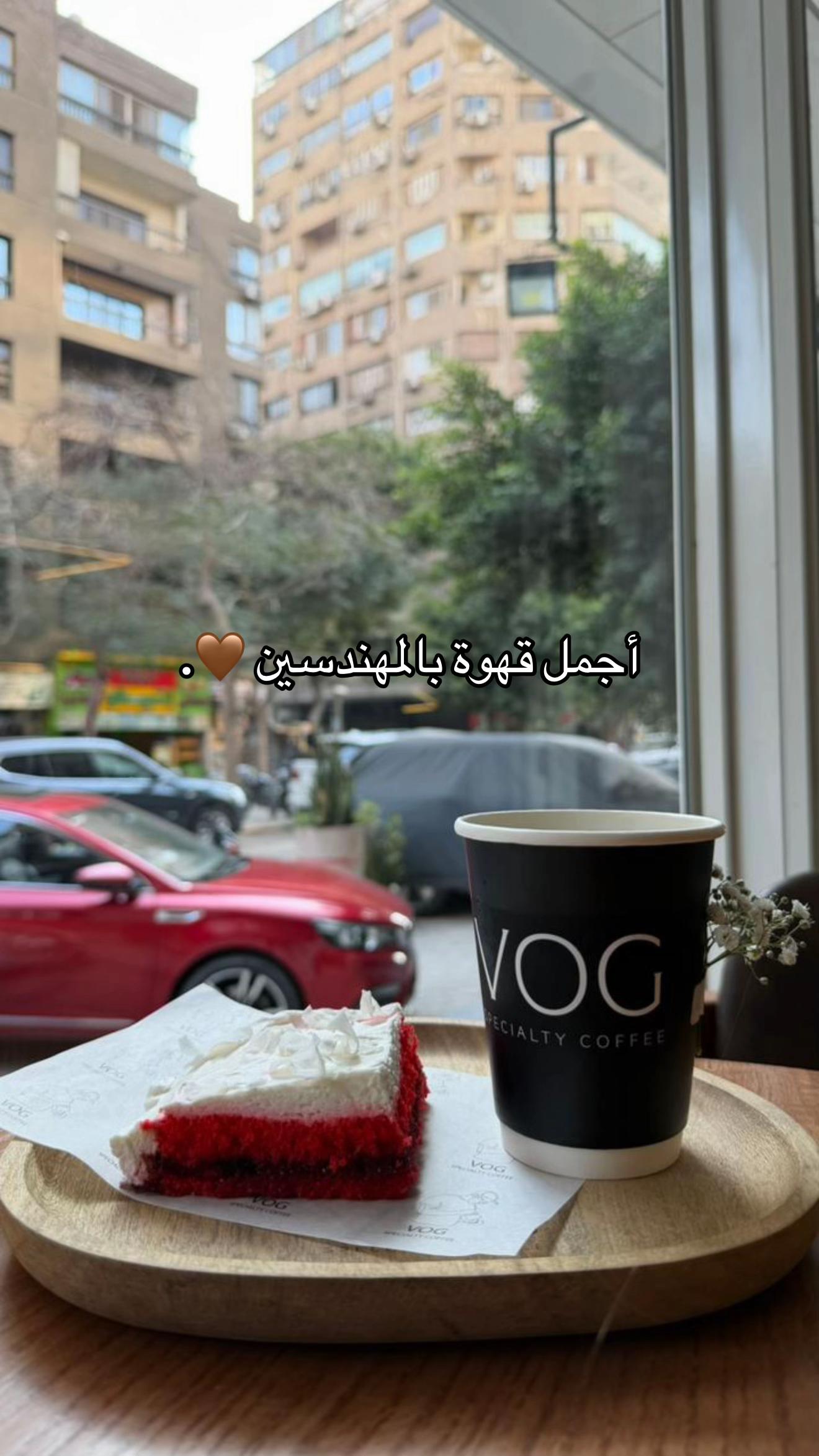 @خليجيون في مصر 🇪🇬