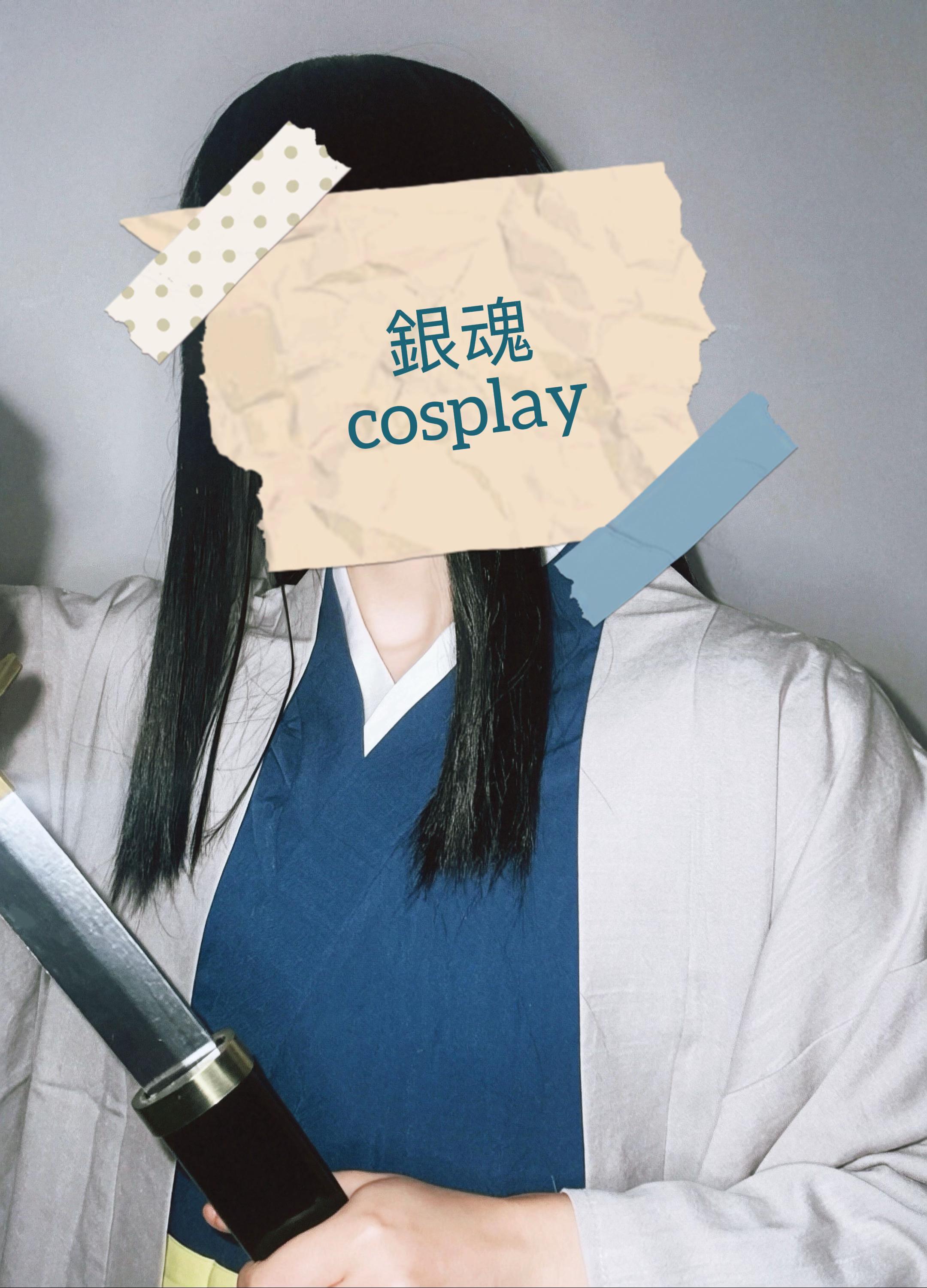 @さにぃ