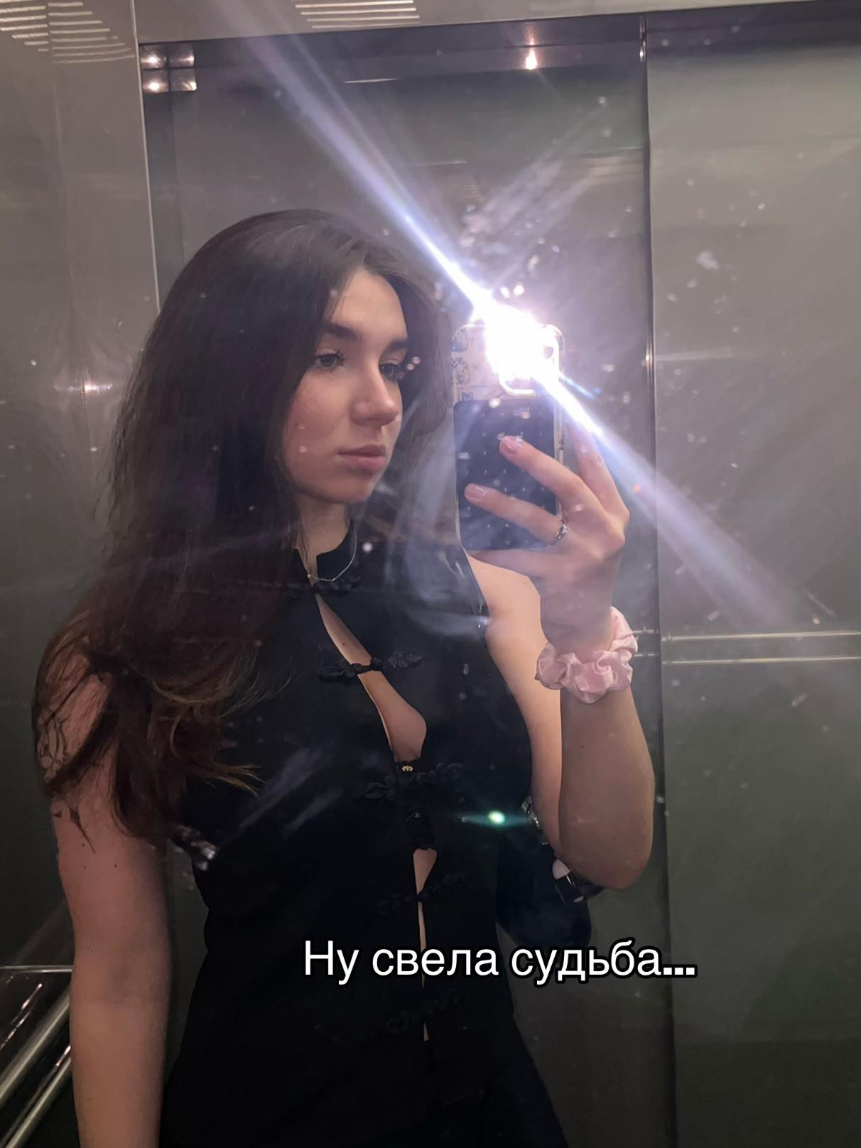 @veronika