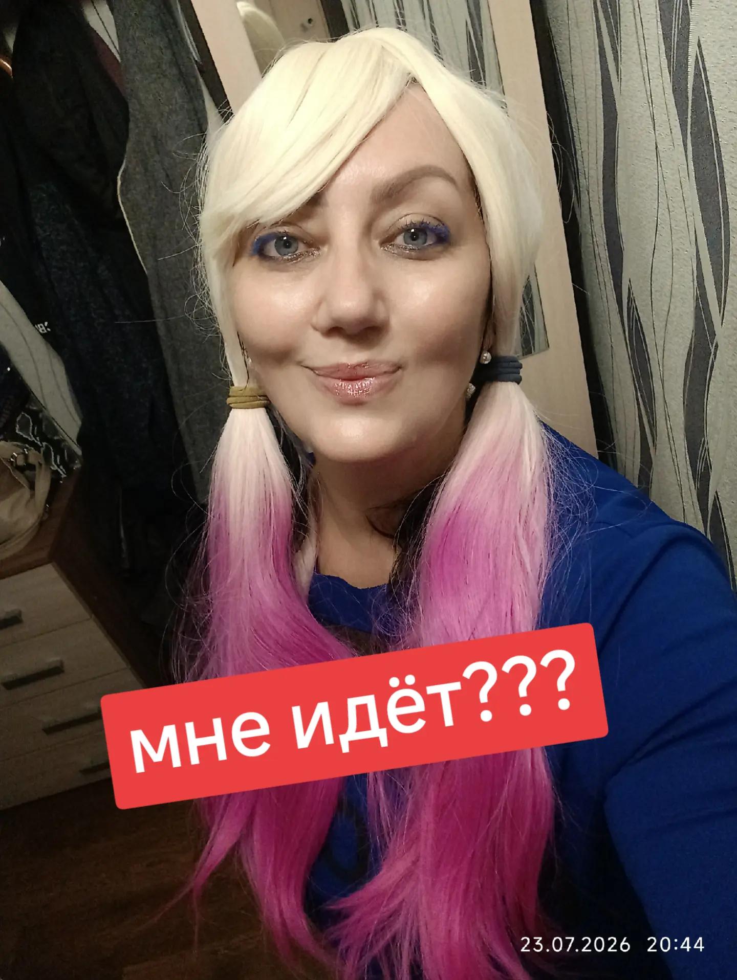 @Лена В