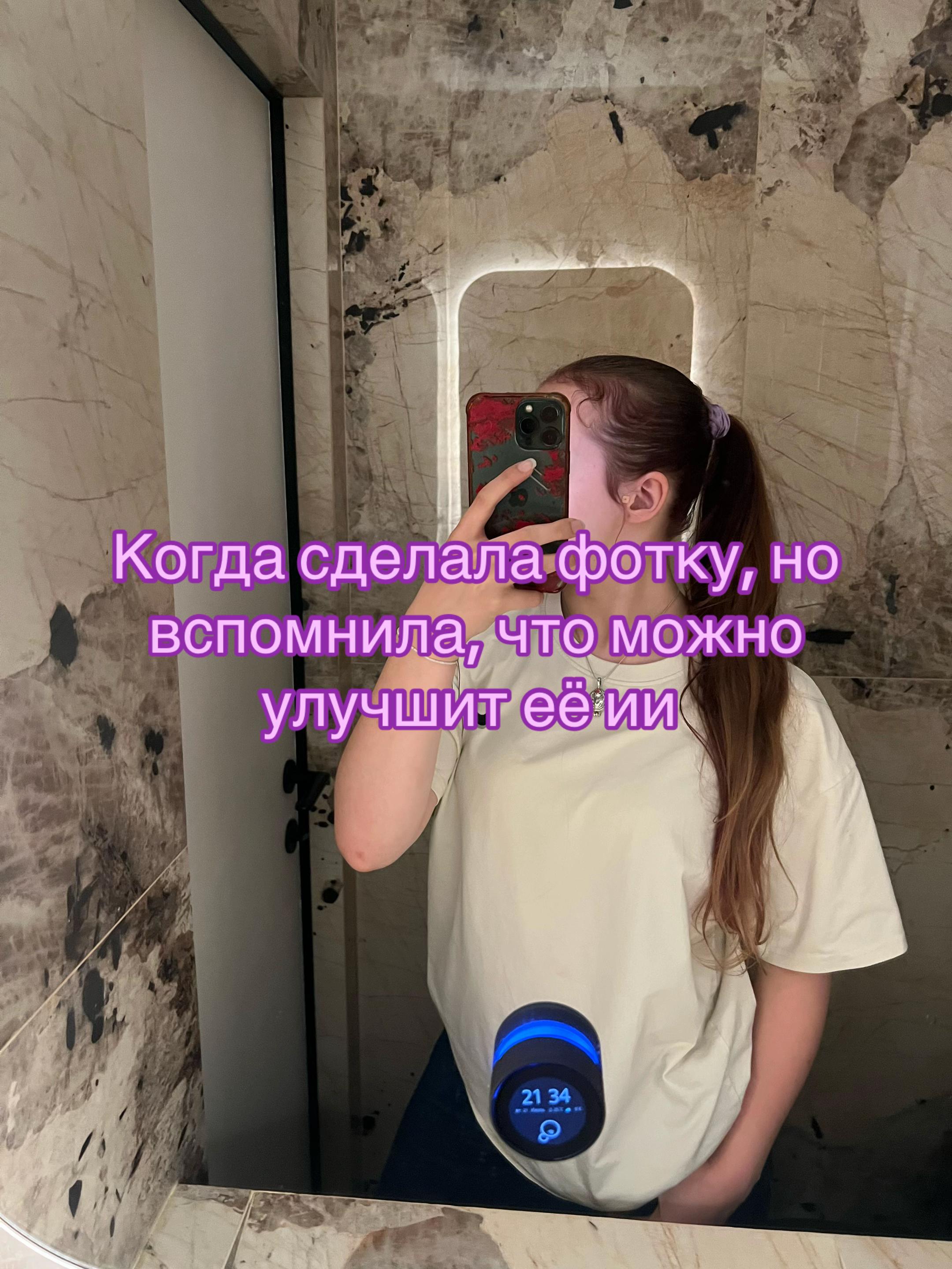 @Аляска