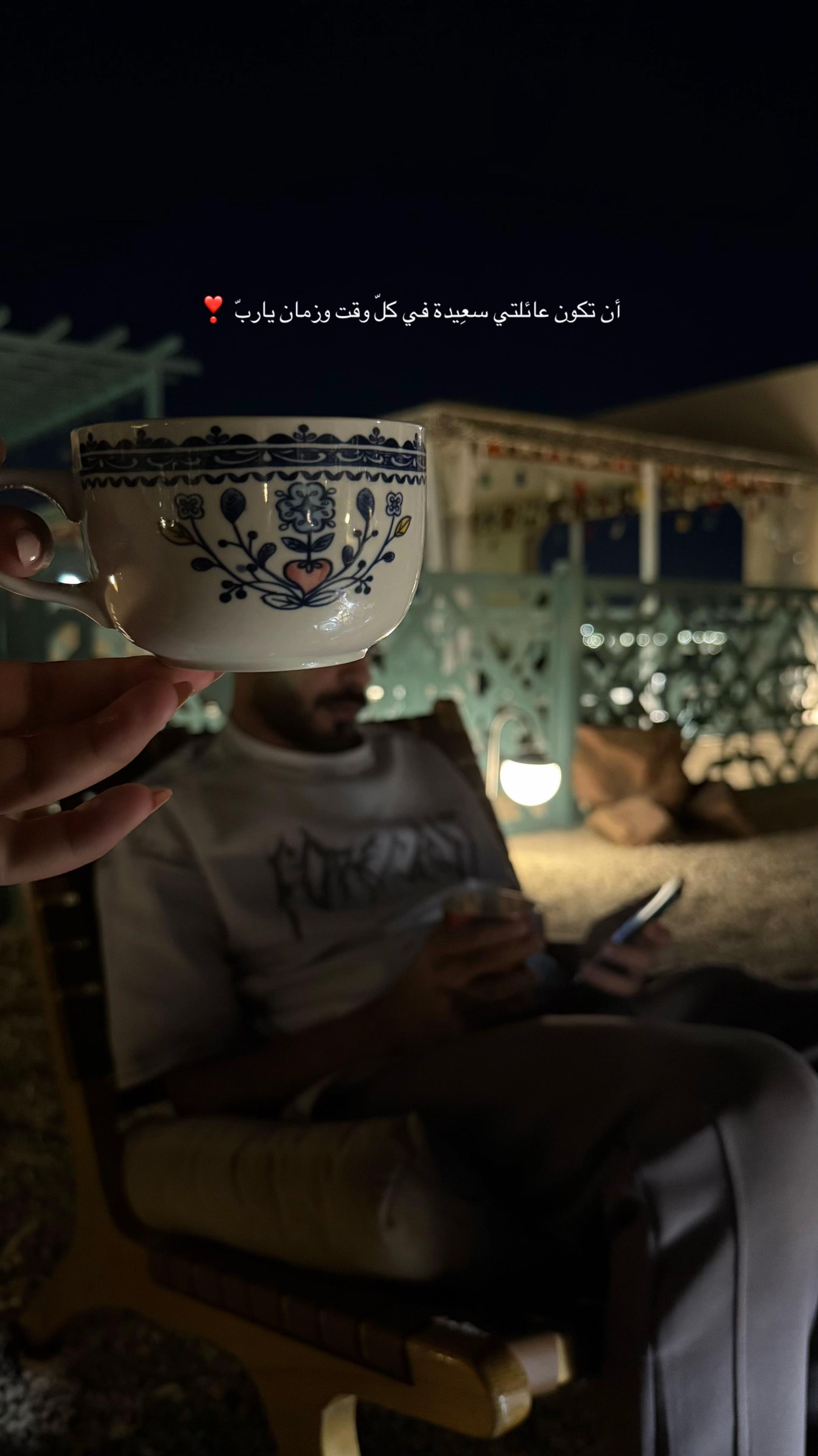 @" Ebtsam Al Shammari "