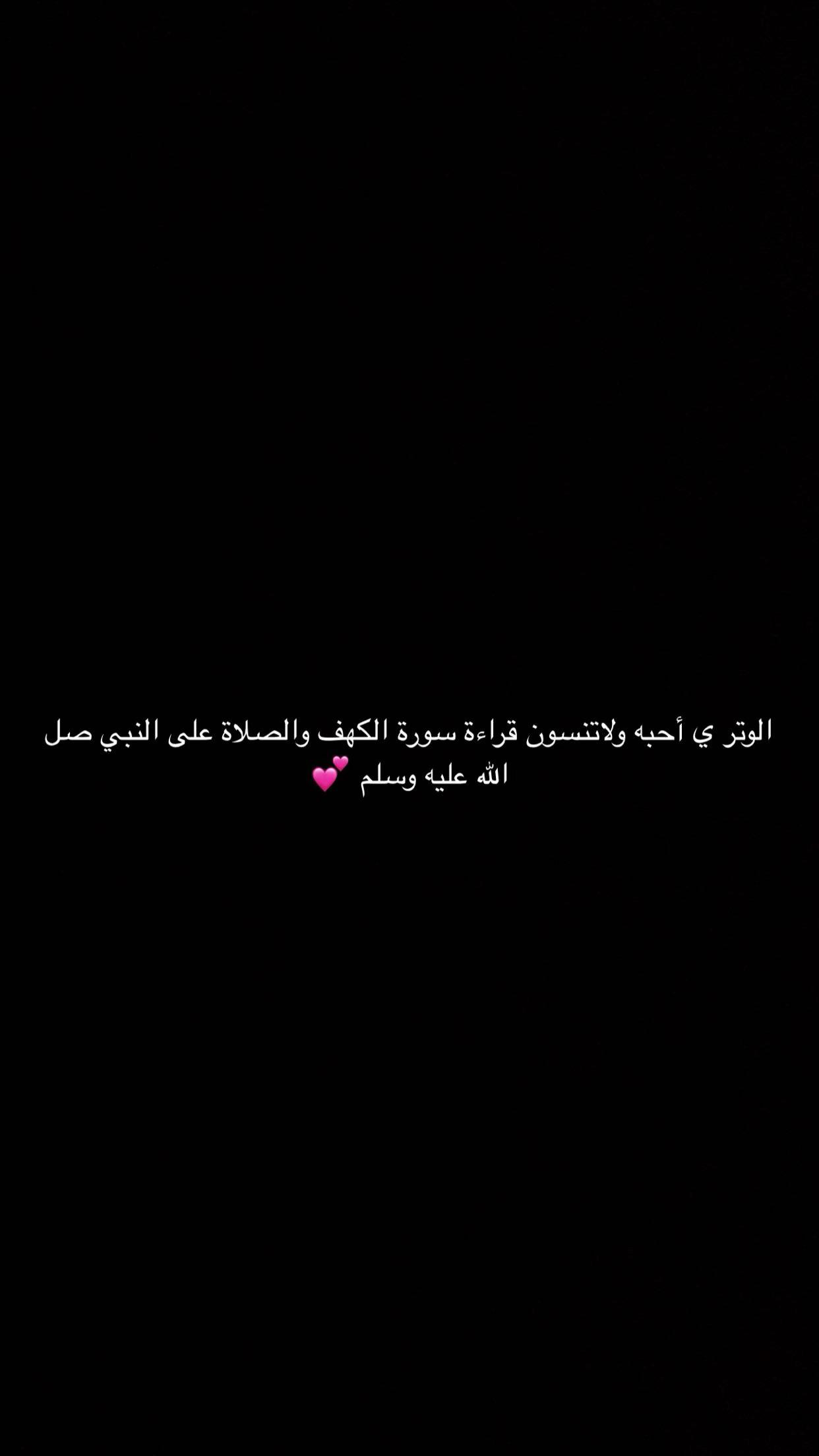 @جوري المدخلي