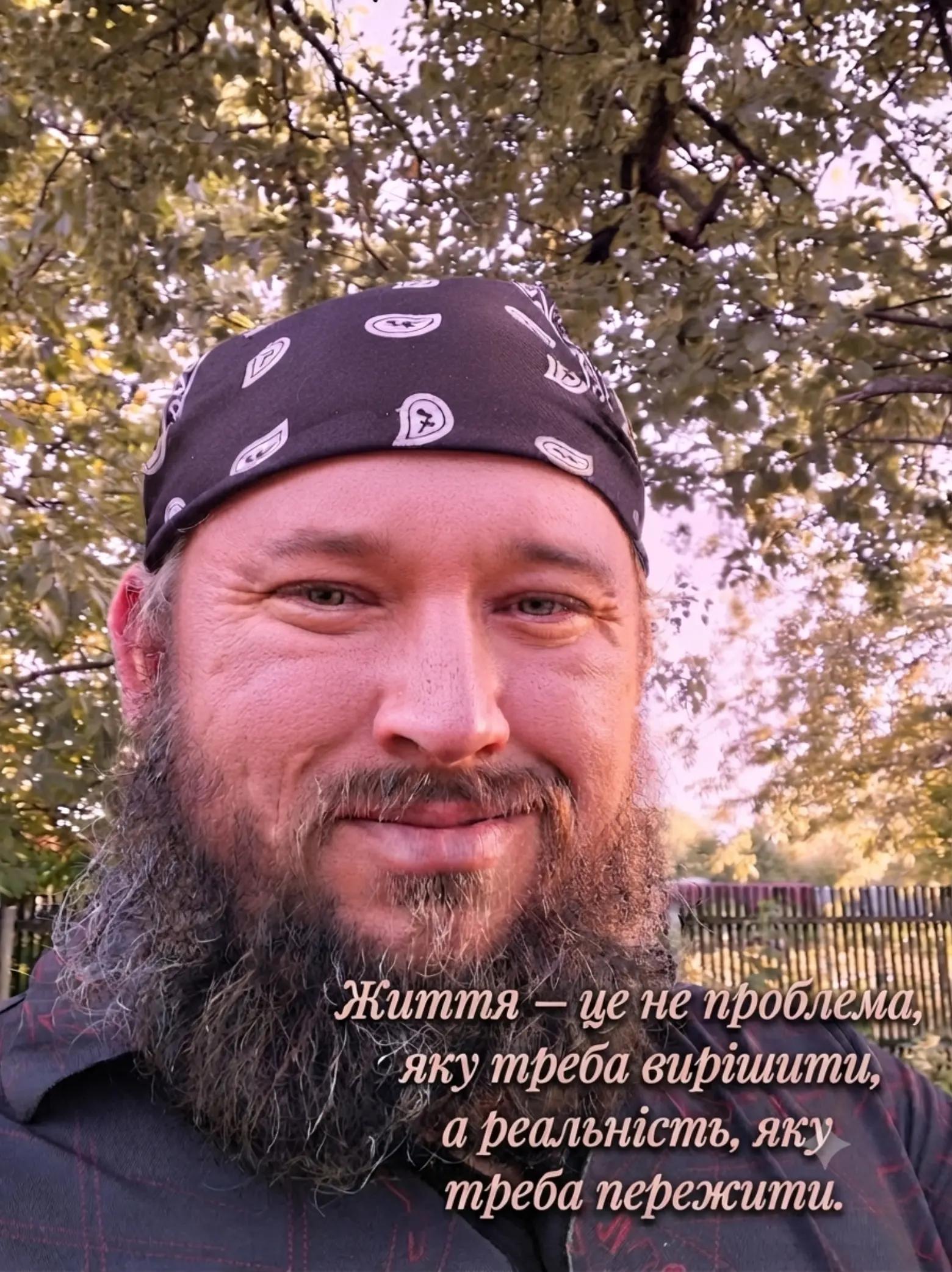 @Ухилянт🤪