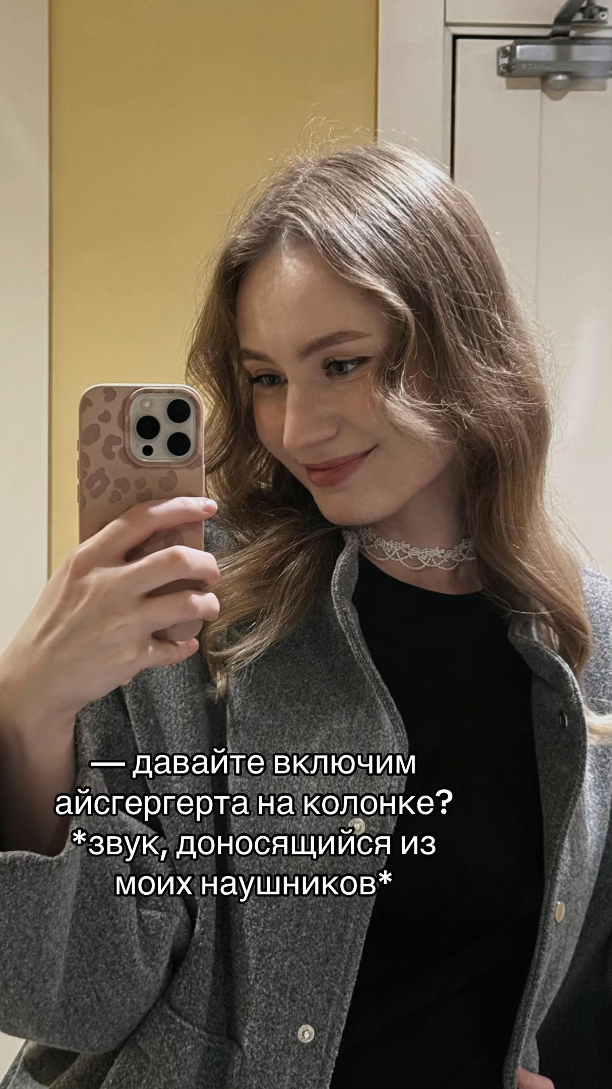 @alisaexe