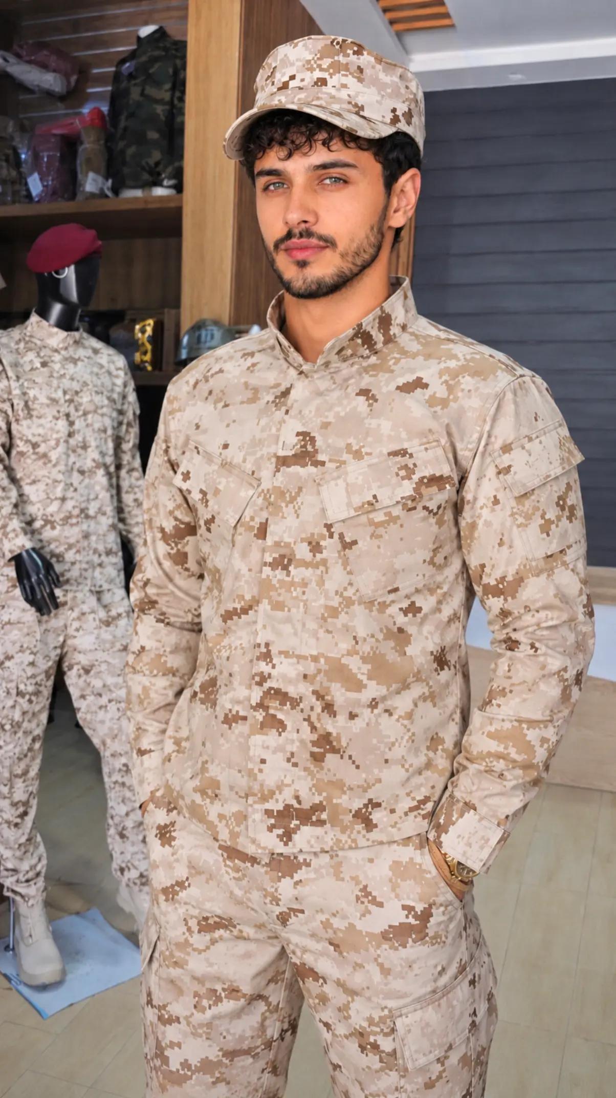 @ماجد/YE