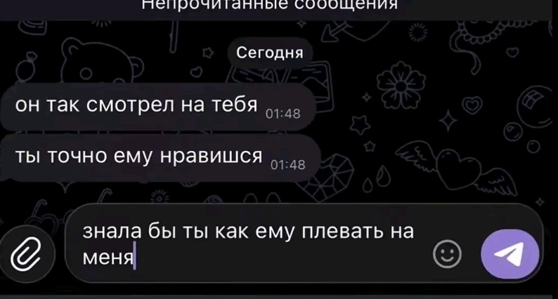 @𝒦𝒾𝓈𝒶🐈⬛