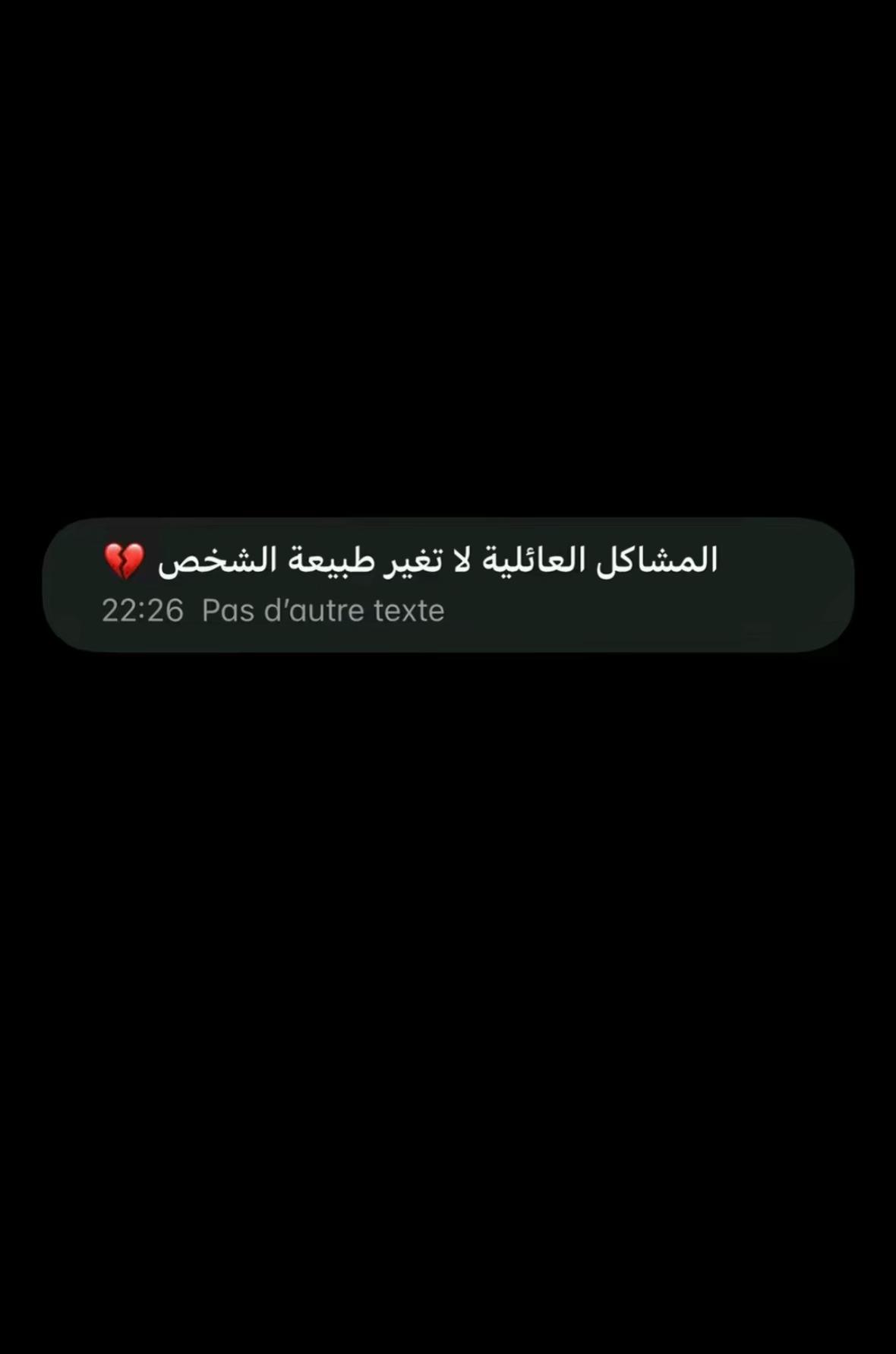 @zinox❤️🩹🤷🏻