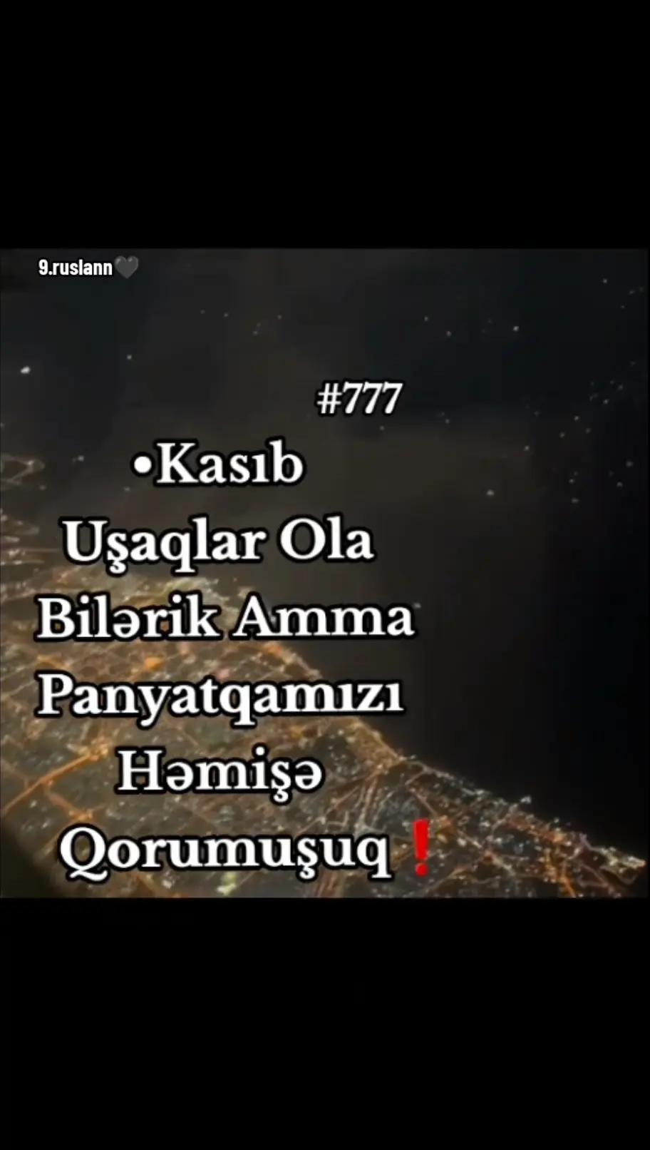 @𝐑.İ🇦🇿