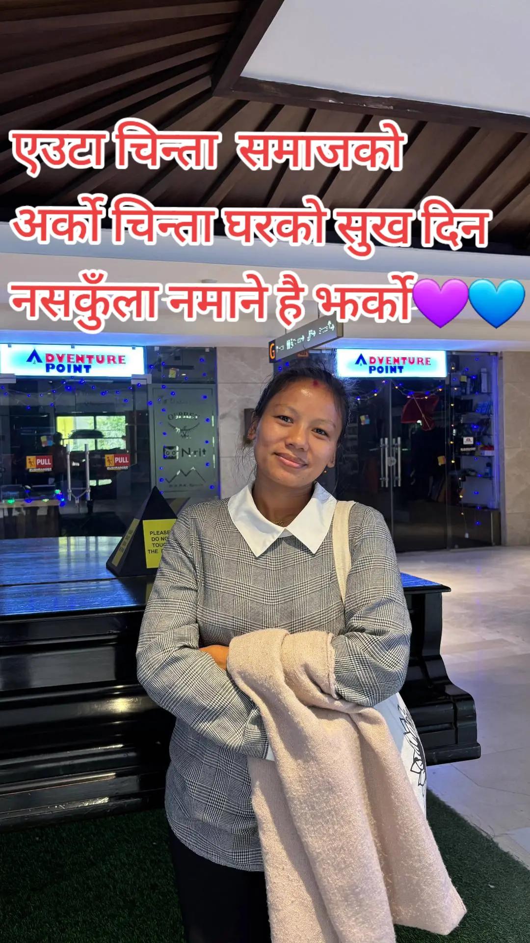 @SeEDiKsHyA MaGaR🌍❤️🩹🔐