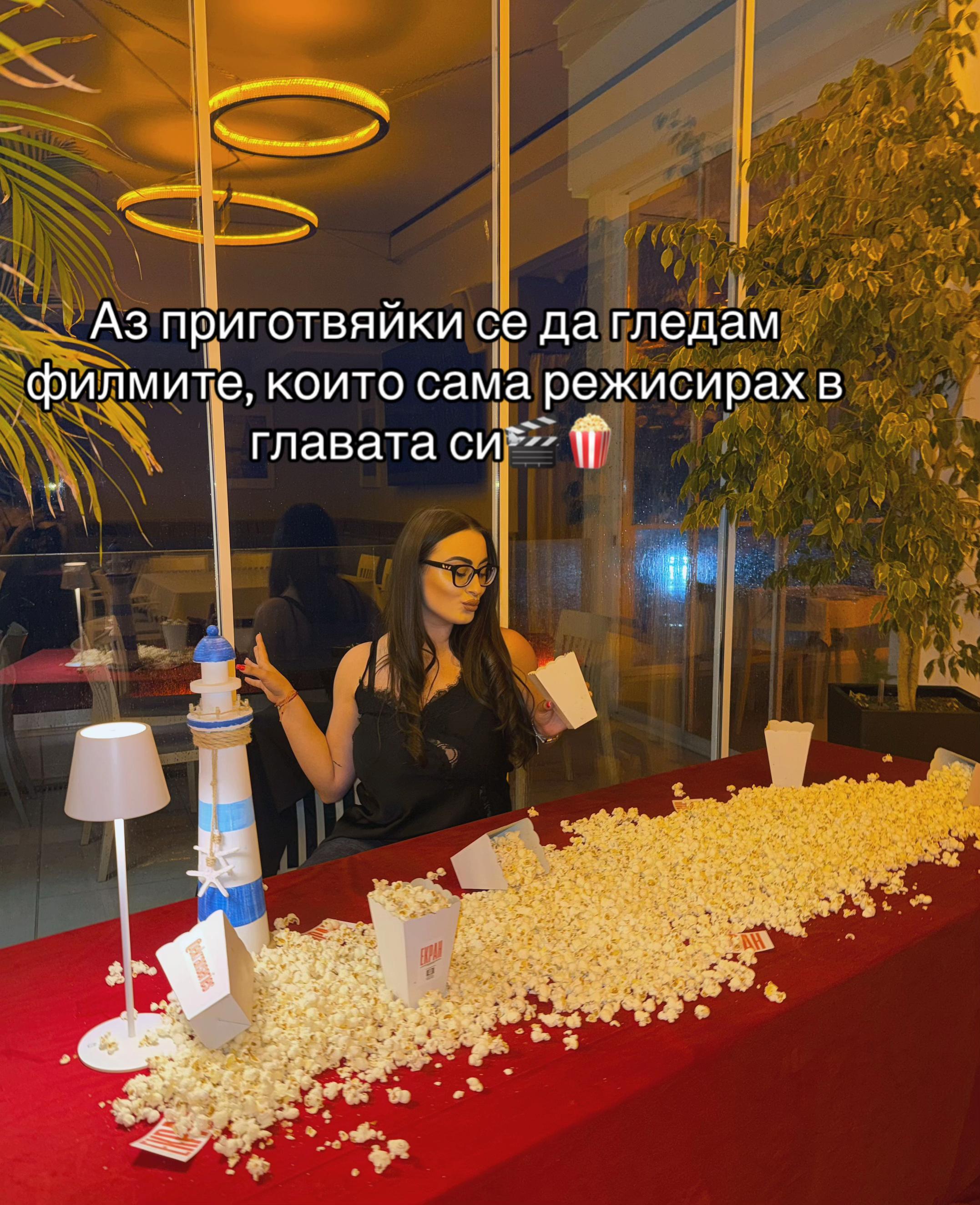 @Анджела