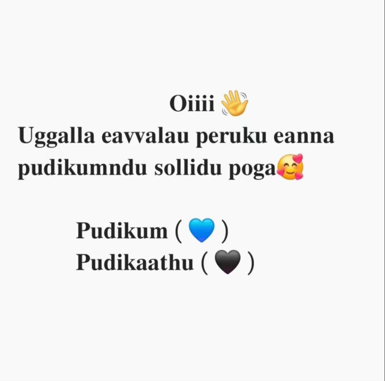 @ATHU๐๐ซ