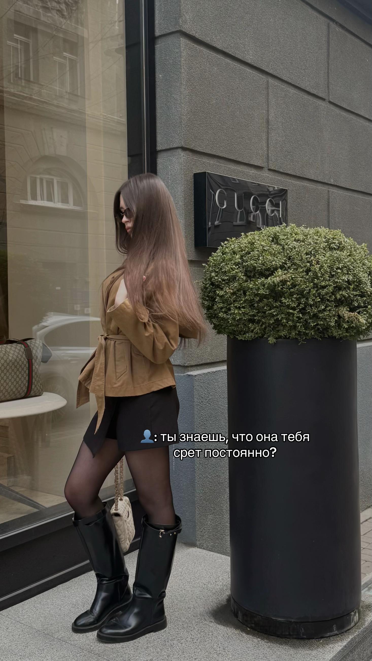 @𝓢ofia
