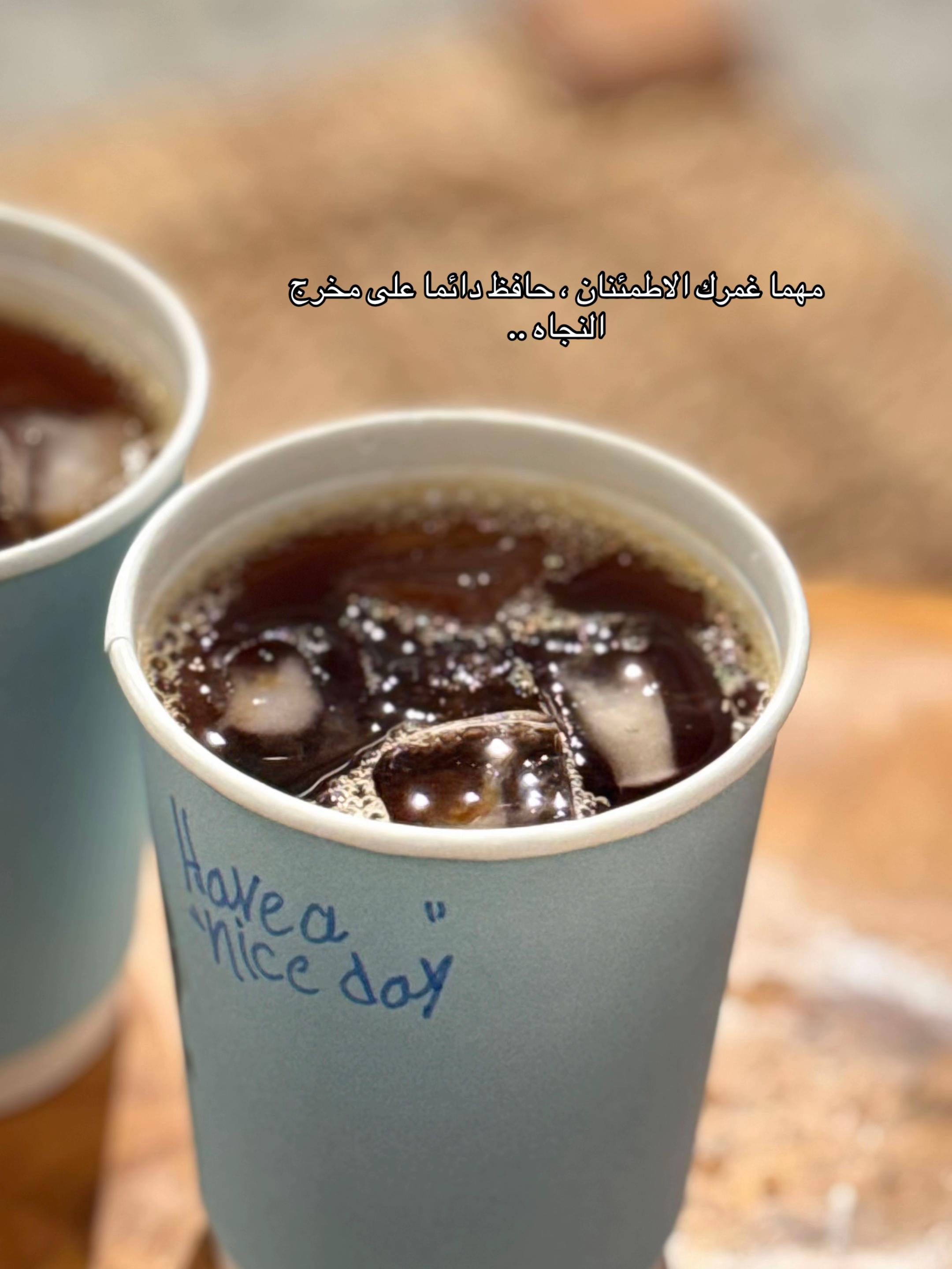 @سَحر 👒🤍 جازان