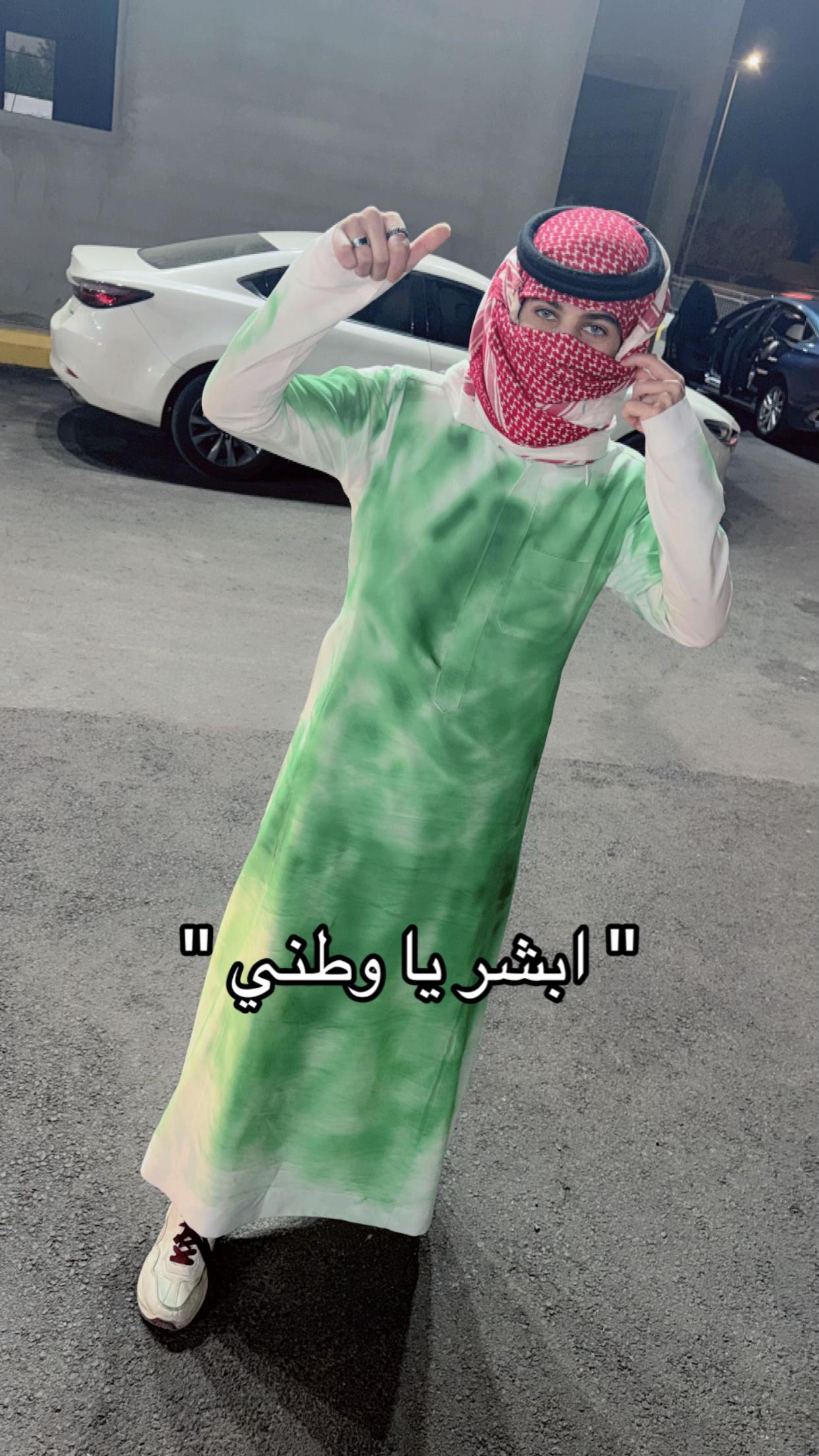 @صياف بن محمد 🧸♥️