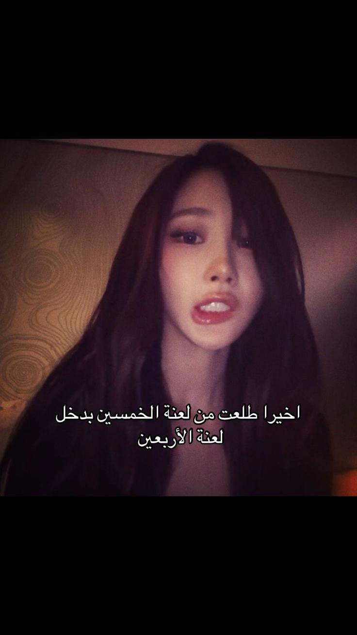 @ٍ