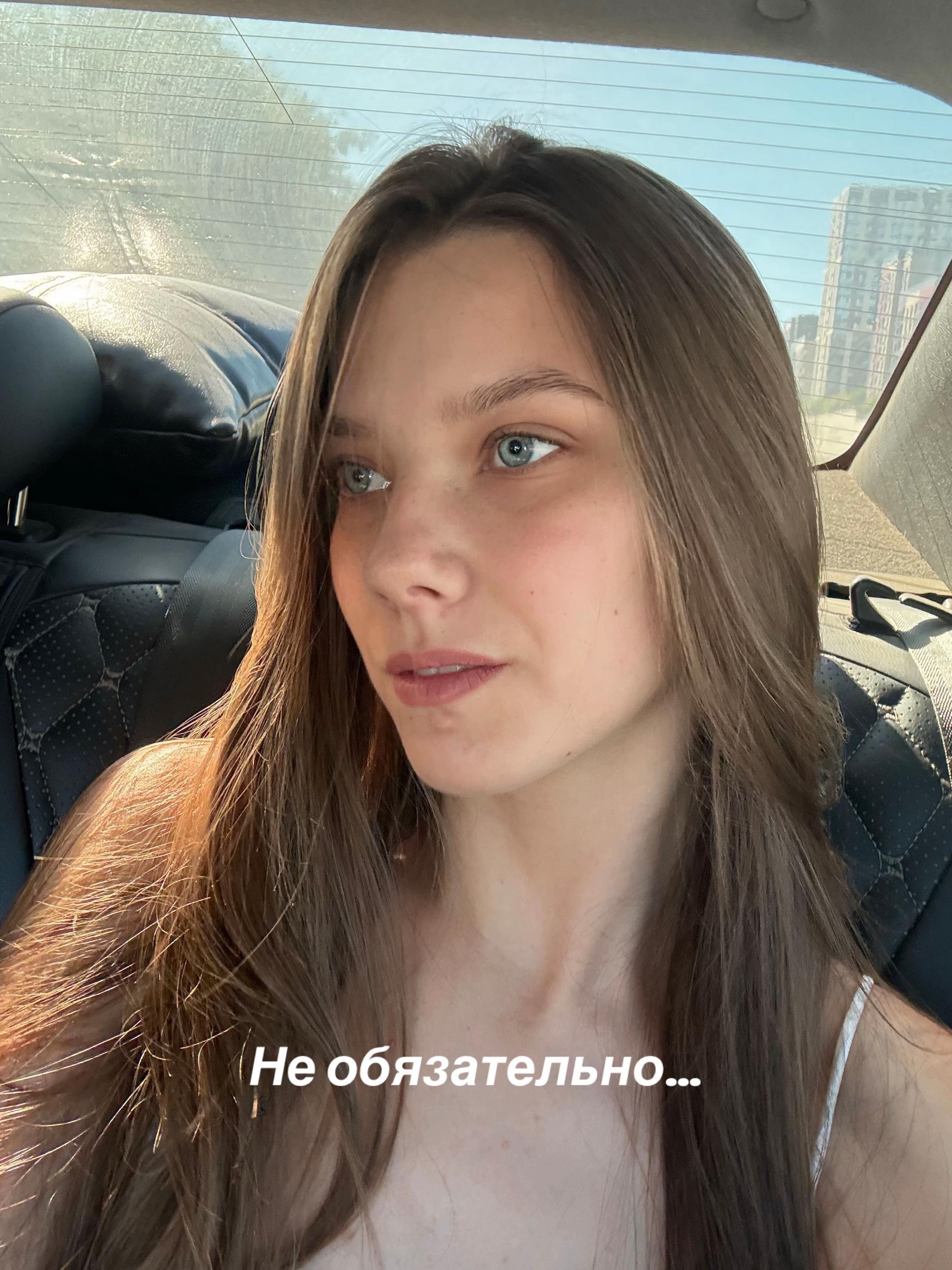 @Princess